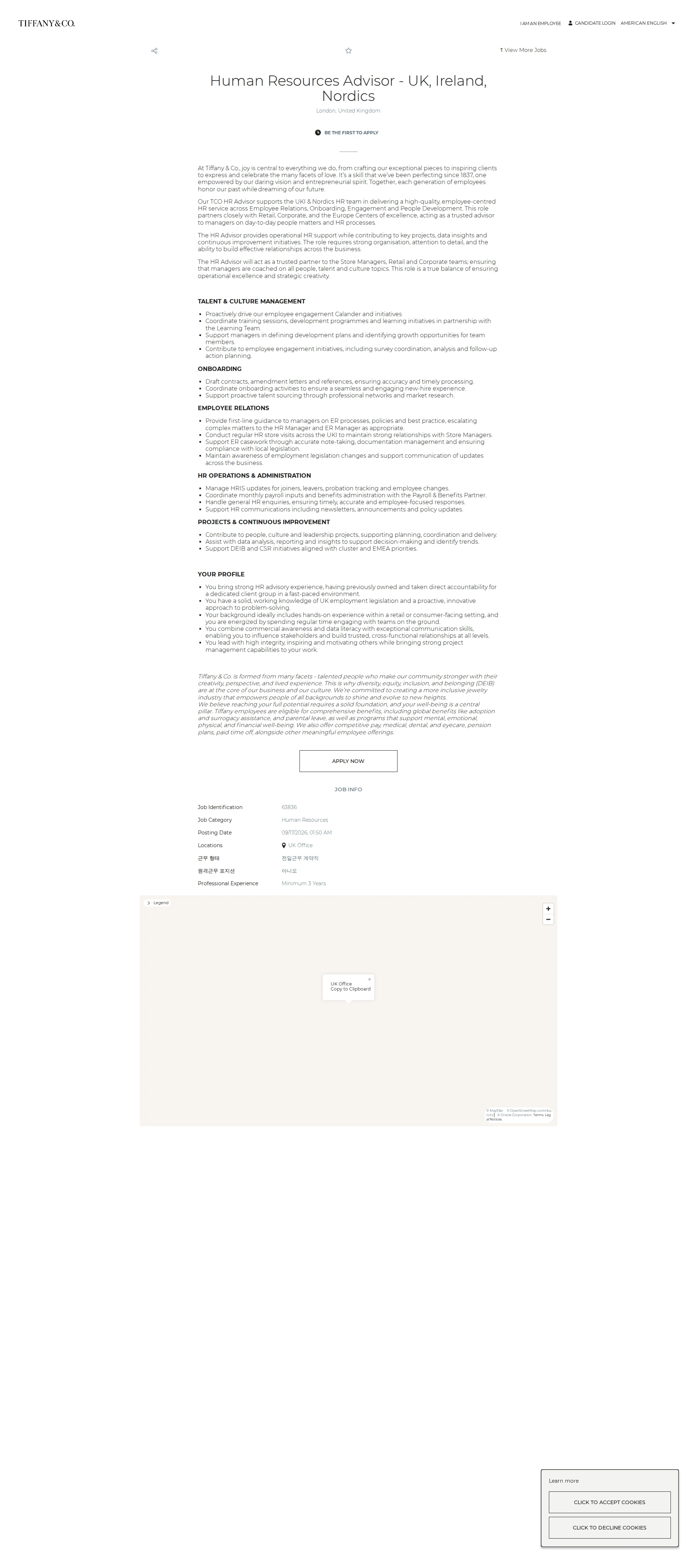 티파니앤코 Human Resources Advisor - UK, Ireland, Nordics 채용공고