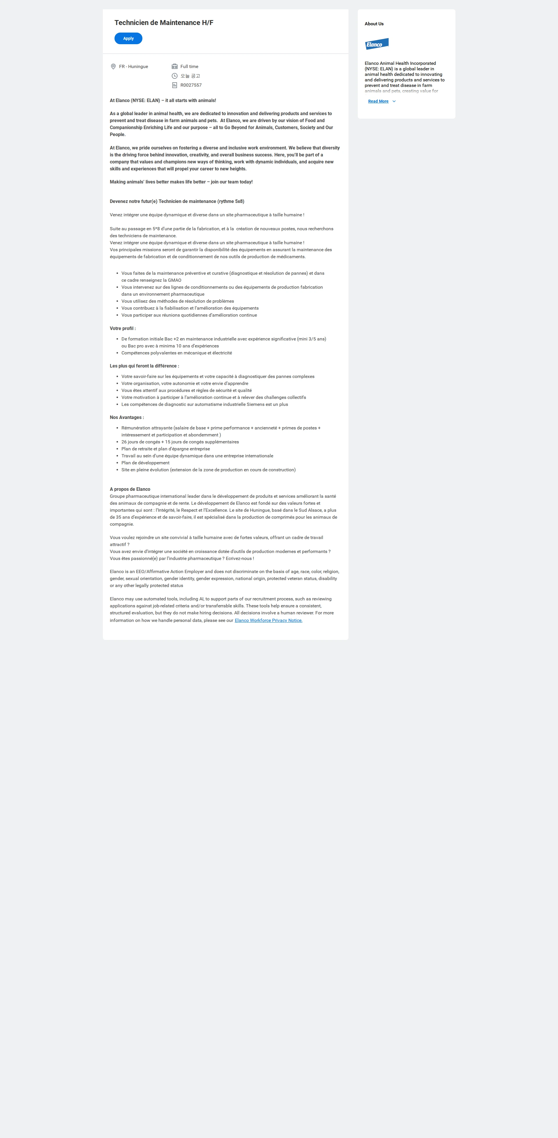 엘랑코 Technicien de Maintenance H/F 채용공고