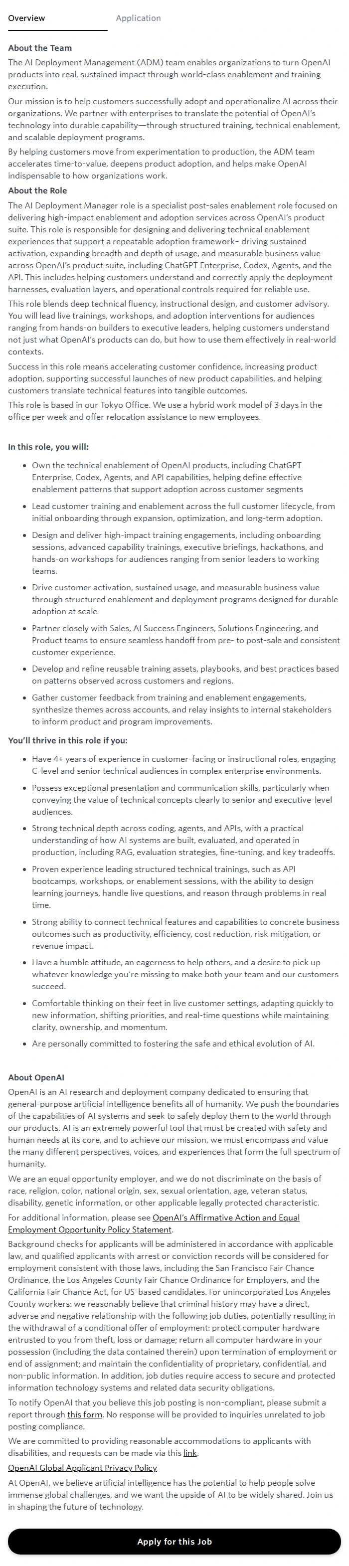 오픈에이아이(OpenAI) AI Deployment Manager (Builder) - Tokyo 채용공고