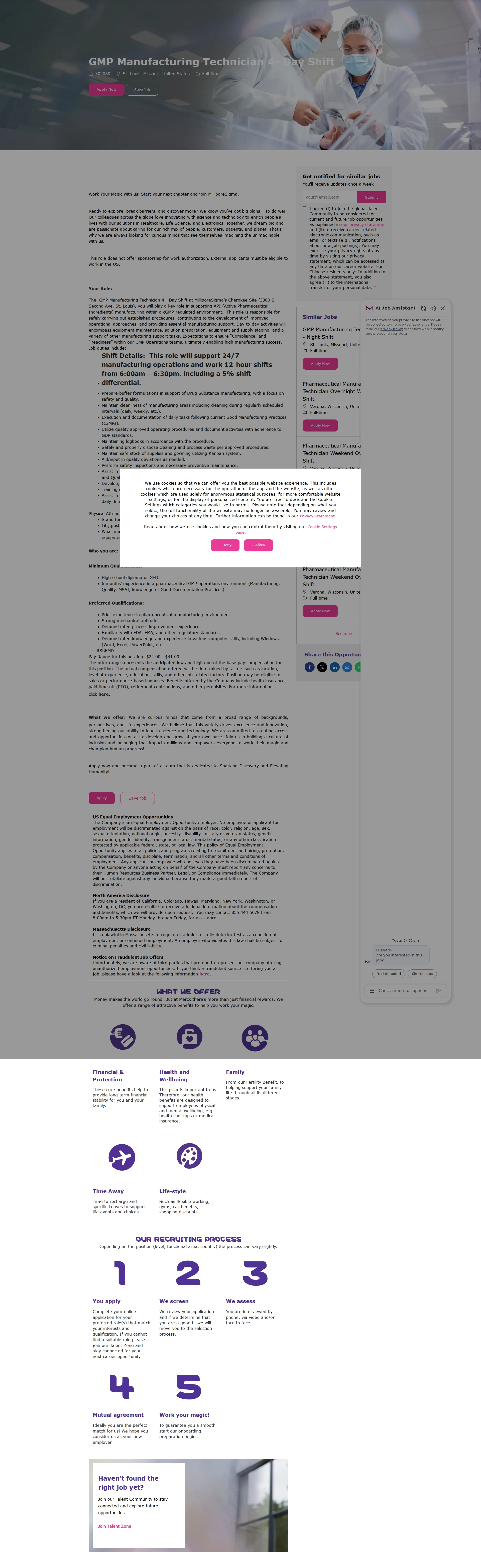 머크 GMP Manufacturing Technician 4- Day Shift 채용공고
