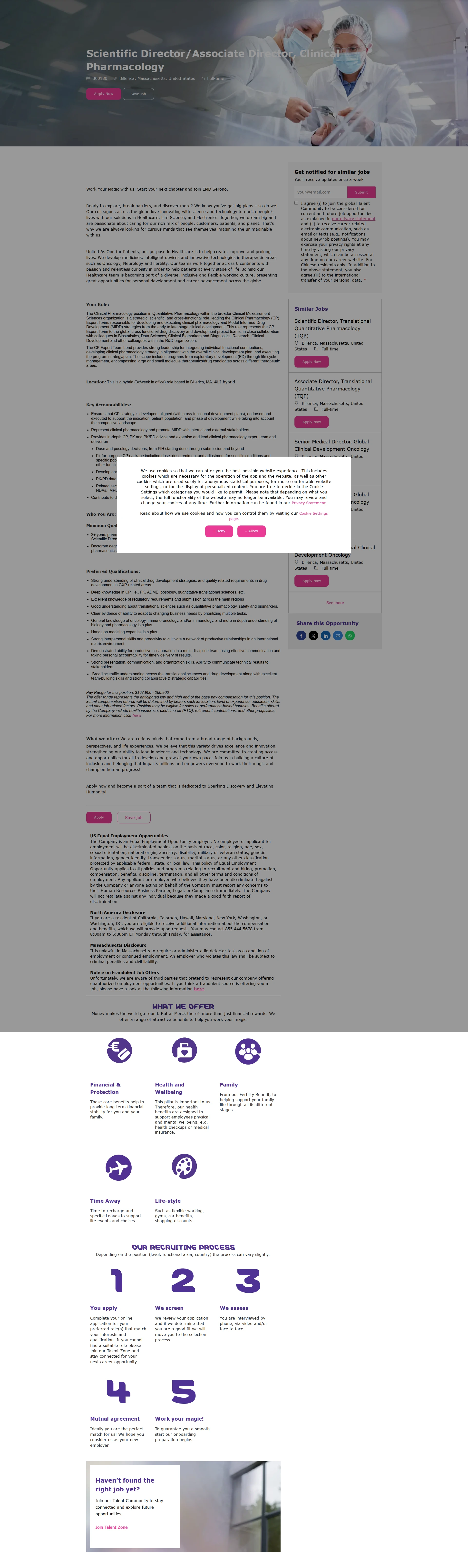 머크 Scientific Director/Associate Director, Clinical Pharmacology 채용공고