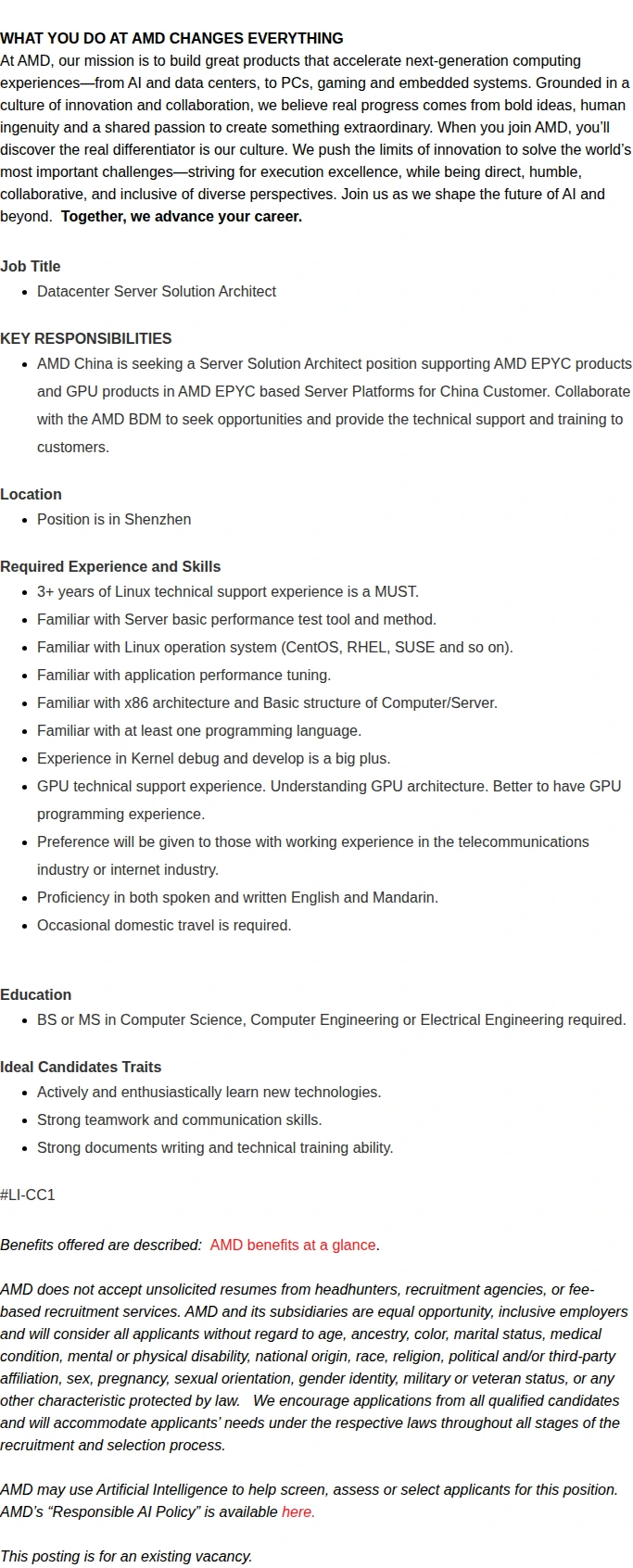 AMD Datacenter Server Solution Architect 채용공고