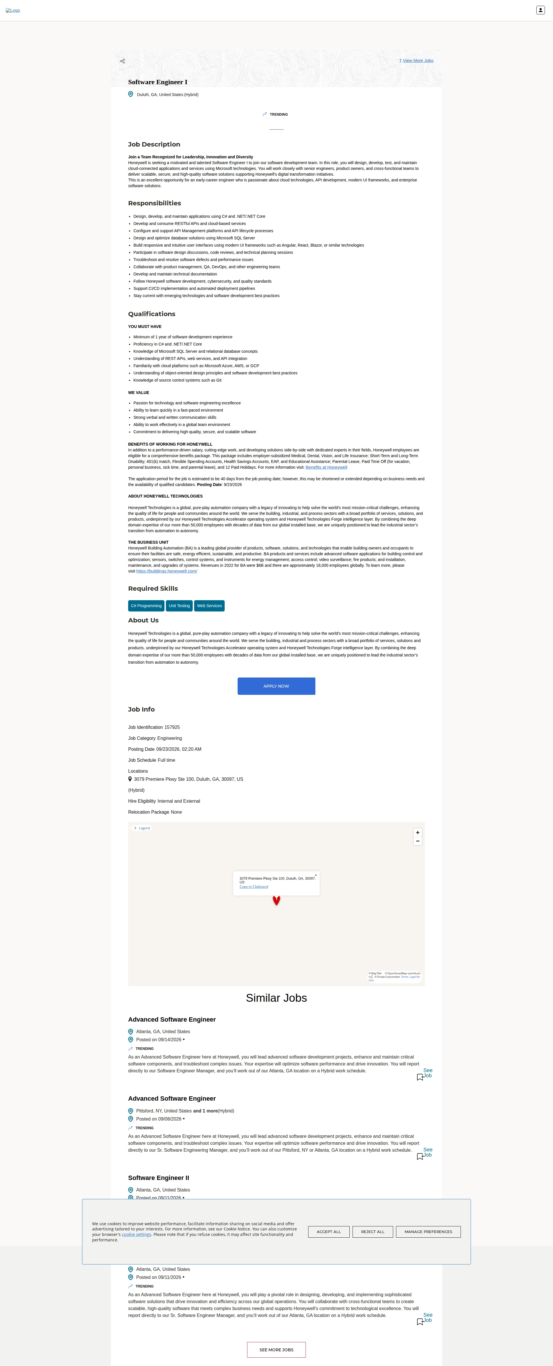 허니웰 Software Engineer I 채용공고