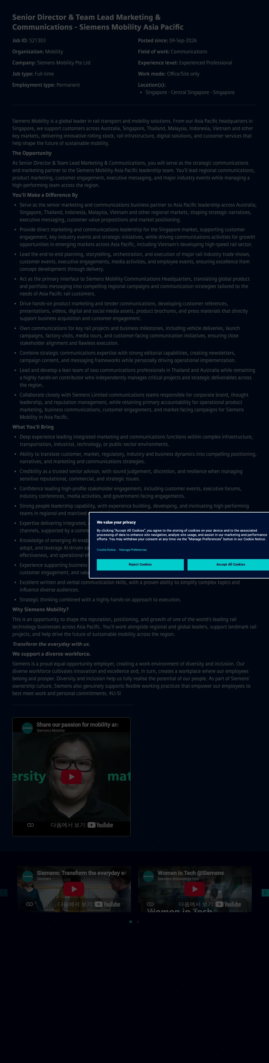 지멘스 Senior Director & Team Lead Marketing & Communications - Siemens Mobility Asia Pacific 채용공고