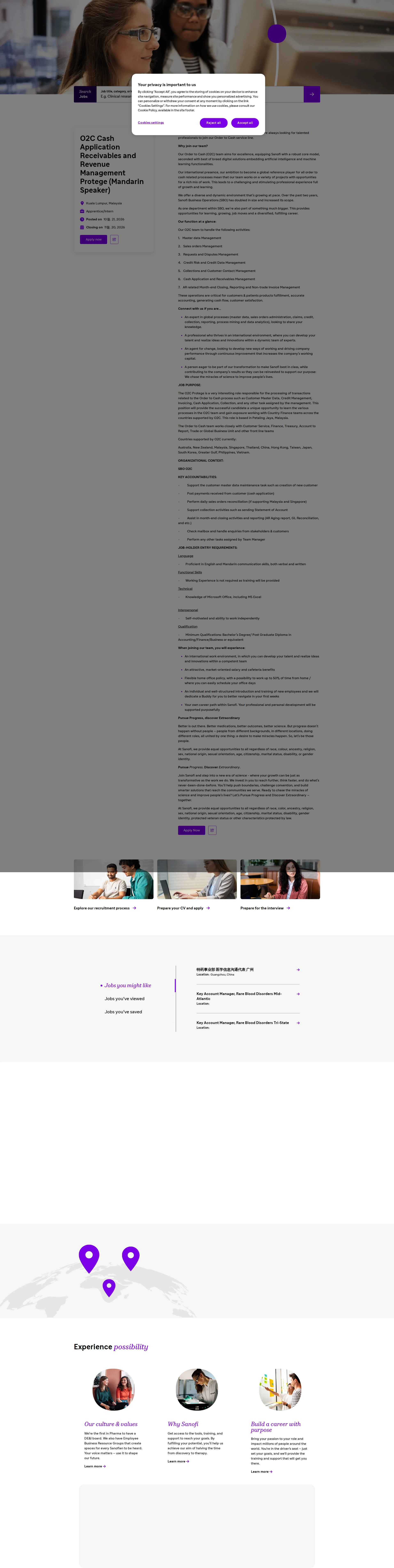 사노피 O2C Cash Application Receivables and Revenue Management Protege (Mandarin Speaker) 채용공고