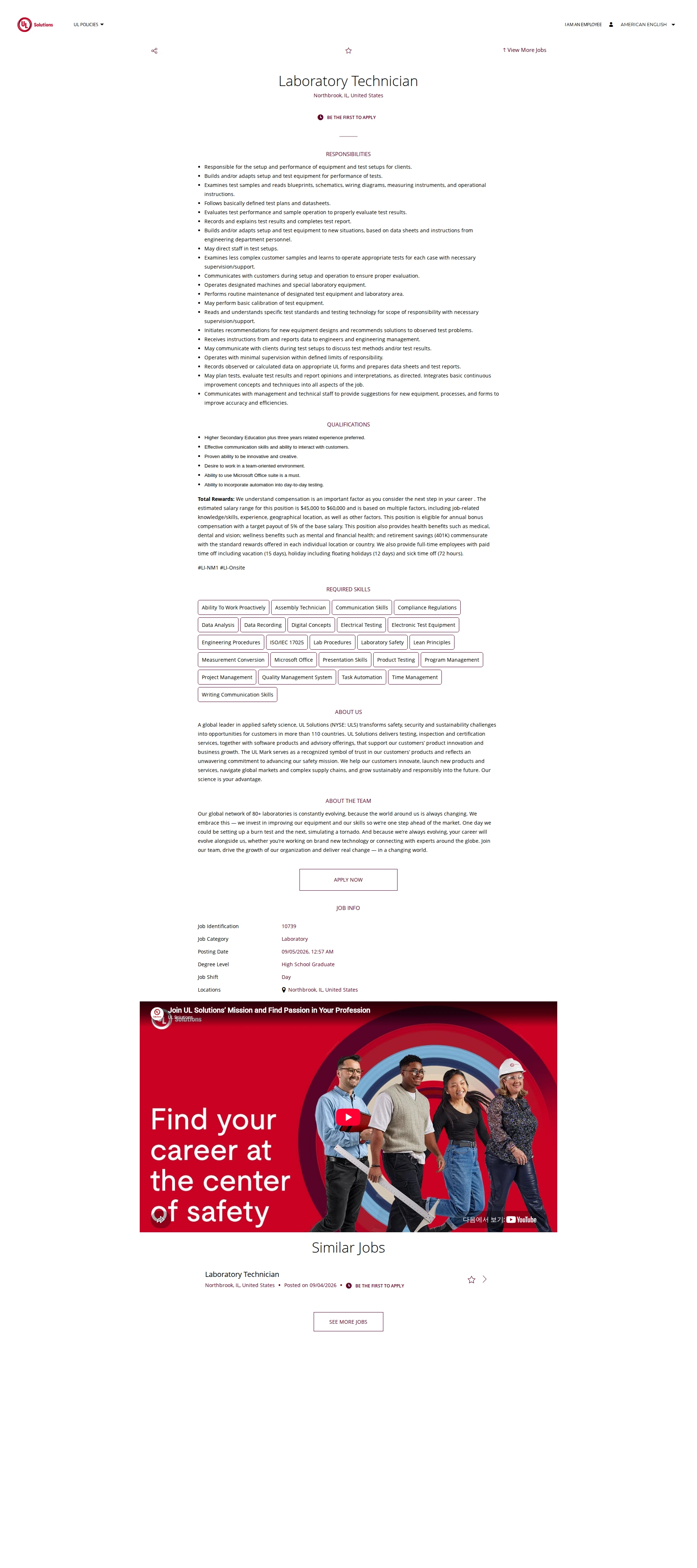 UL Solutions Laboratory Technician 채용공고