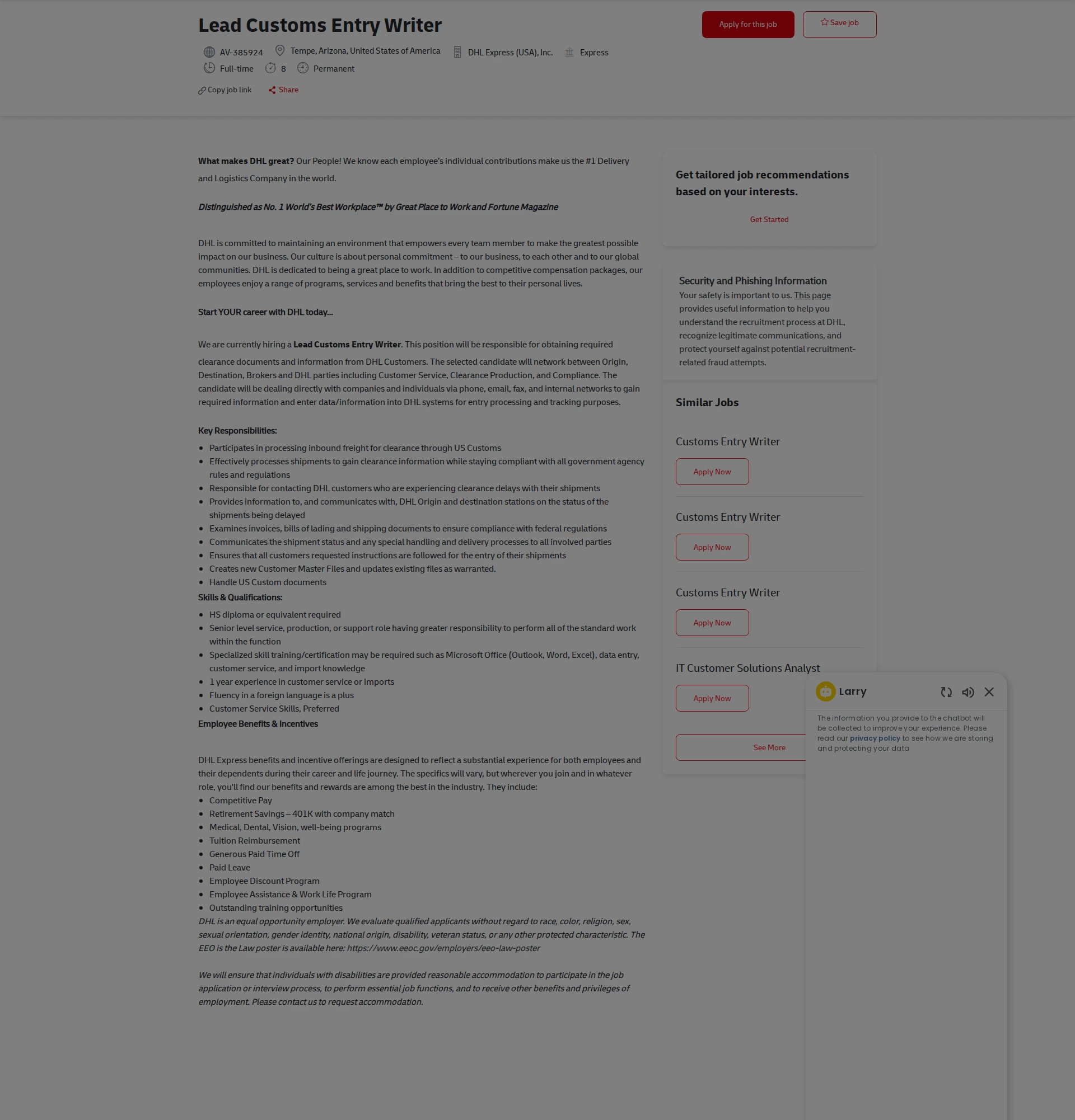DHL Lead Customs Entry Writer 채용공고