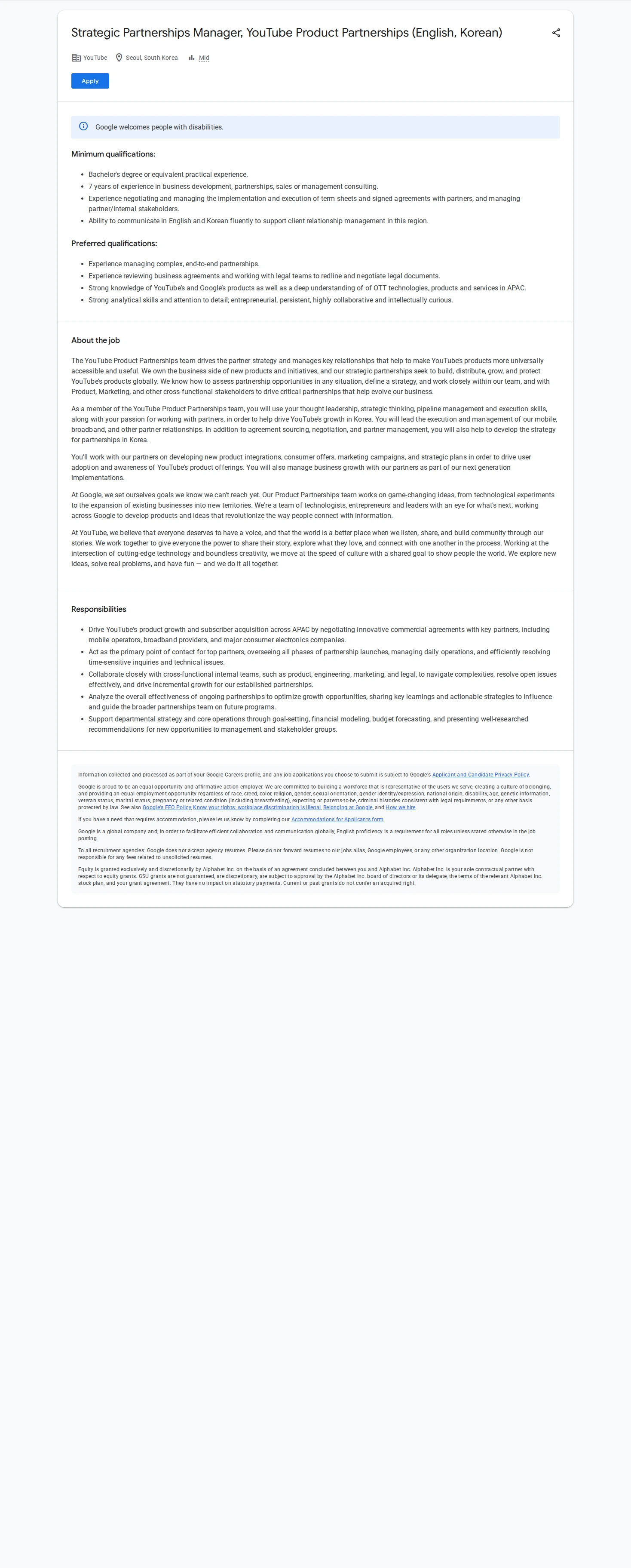 구글(Google) Strategic Partnerships Manager, YouTube Product Partnerships (English, Korean) 채용공고