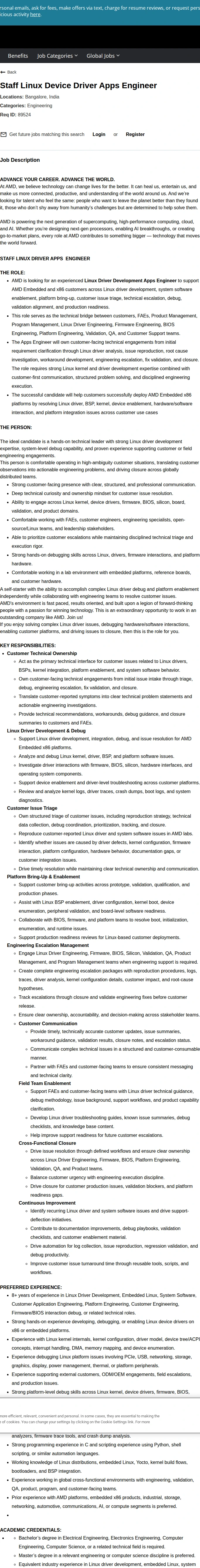 AMD Staff Linux Device Driver Apps Engineer 채용공고