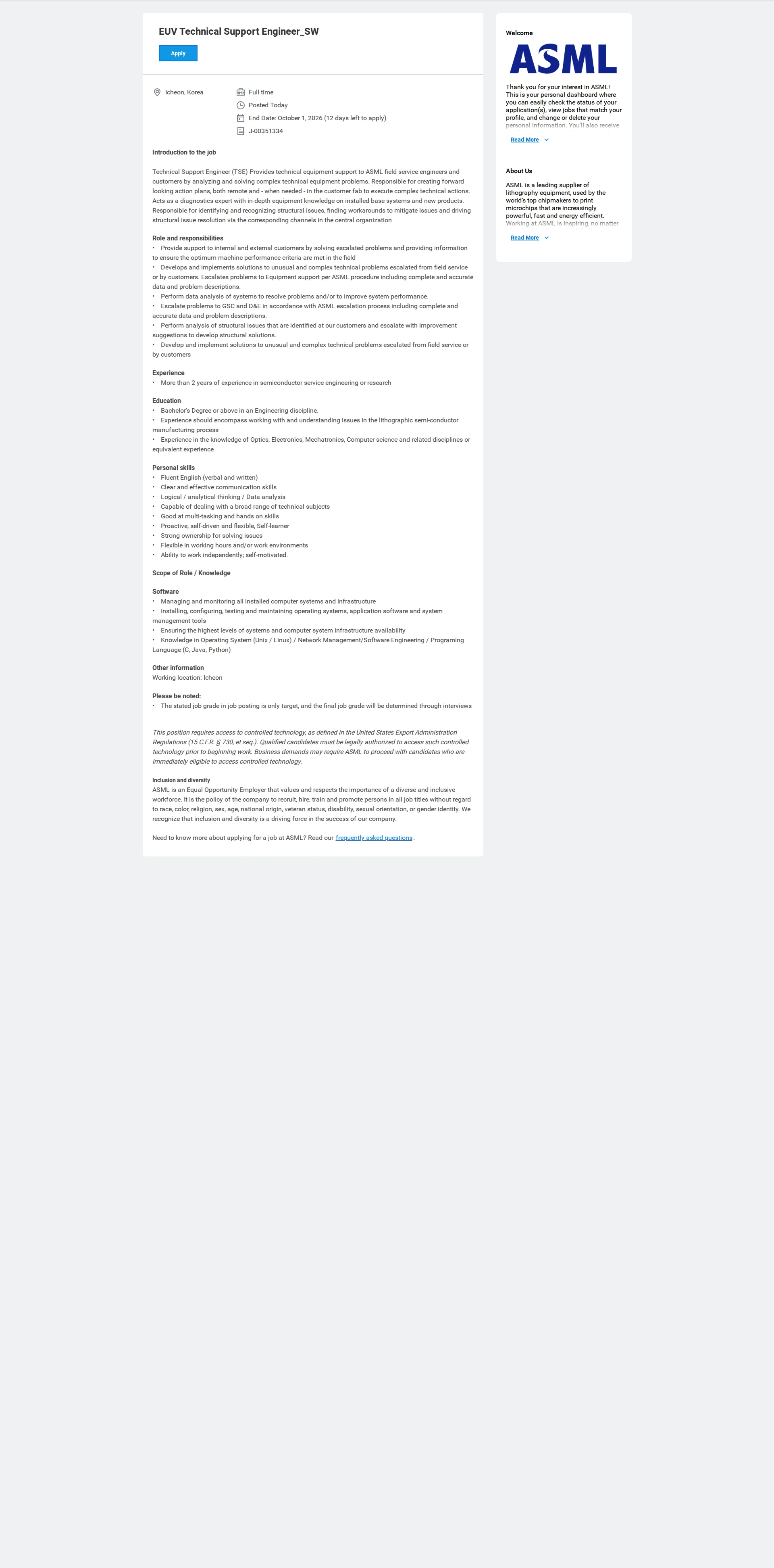 ASML EUV Technical Support Engineer_SW 채용공고
