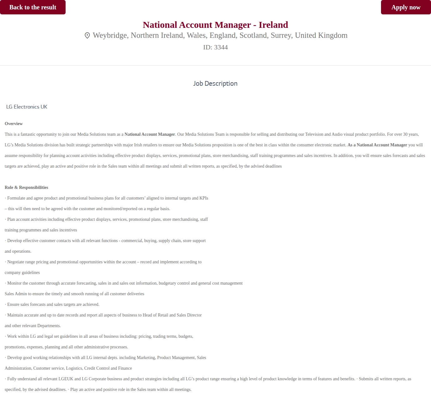 LG전자 National Account Manager 채용공고