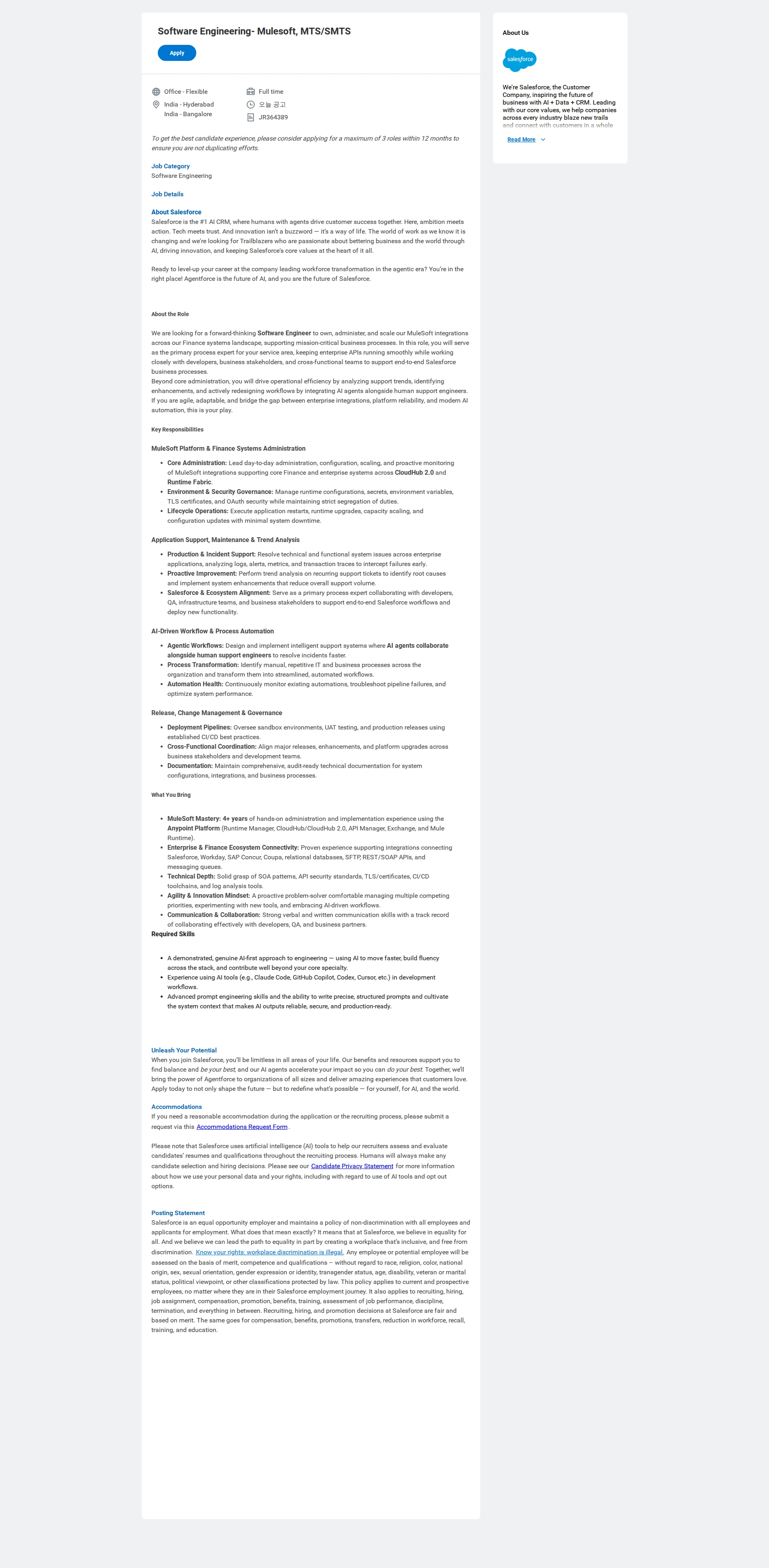 Salesforce Software Engineering- Mulesoft, MTS/SMTS 채용공고