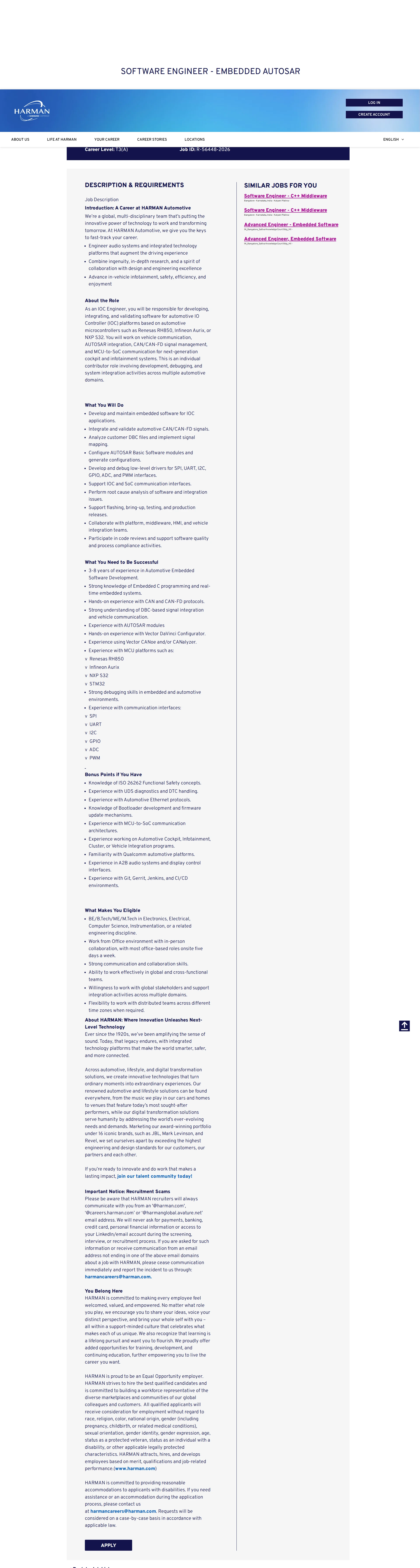 하만 Software Engineer - Embedded AUTOSAR 채용공고