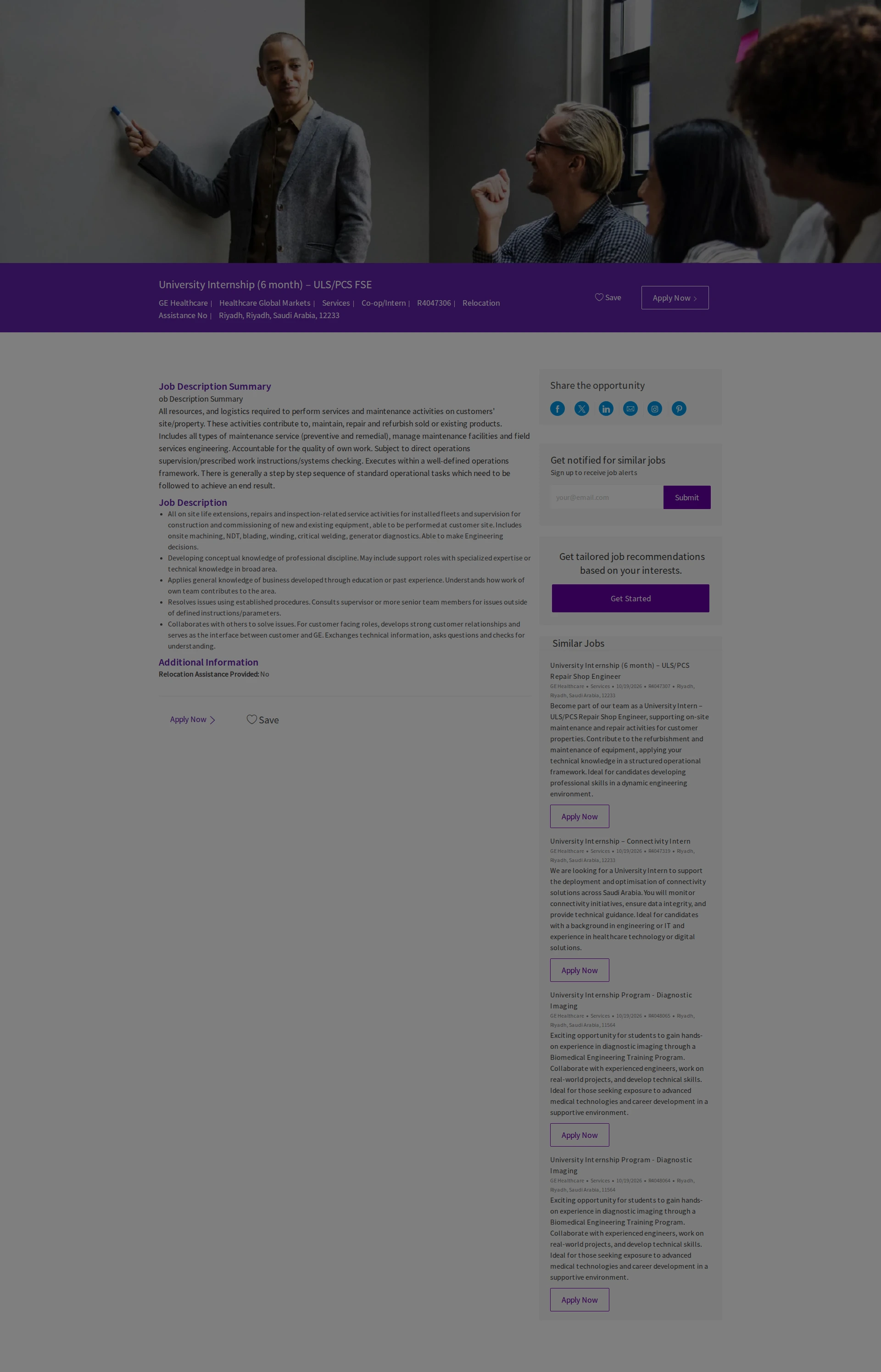 GE헬스케어 University Internship (6 month) – ULS/PCS FSE 채용공고