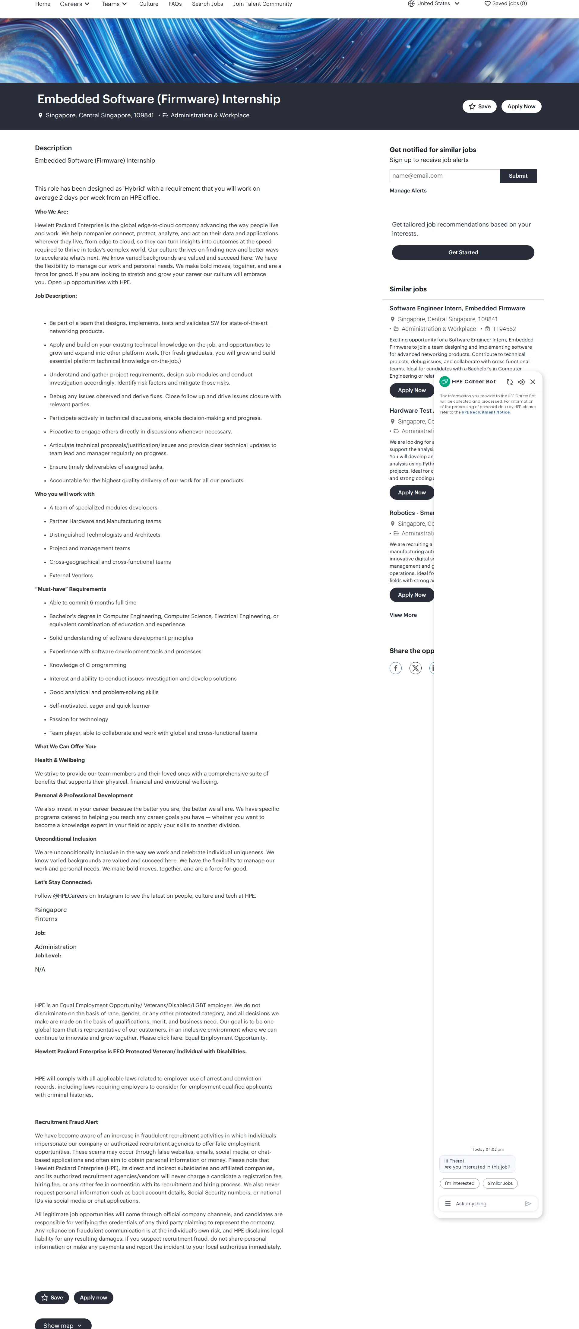 HP Embedded Software (Firmware) Internship 채용공고