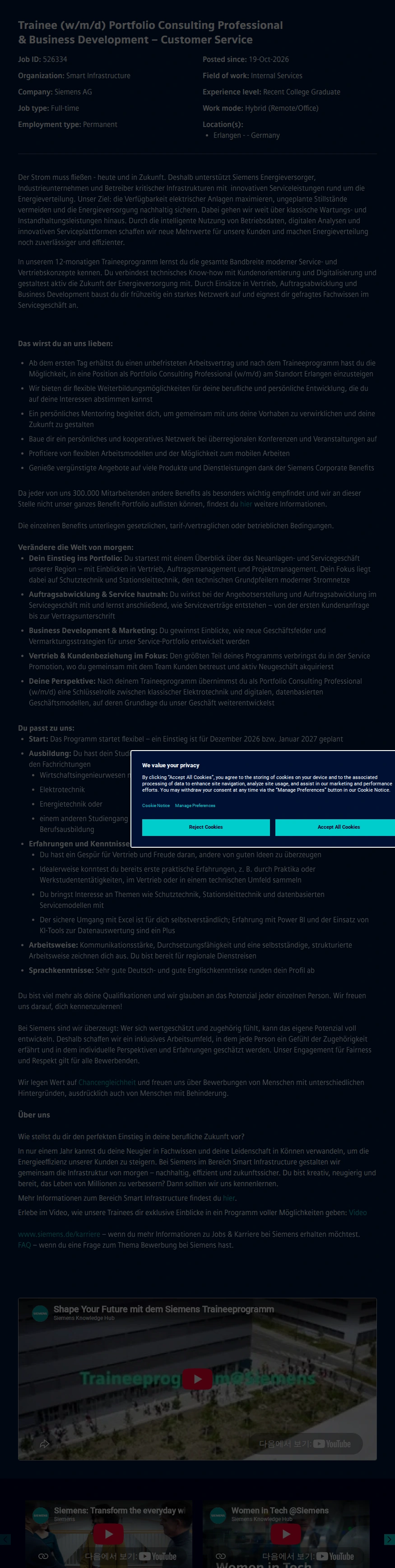 지멘스 Trainee (w/m/d) Portfolio Consulting Professional & Business Development – Customer Service 채용공고