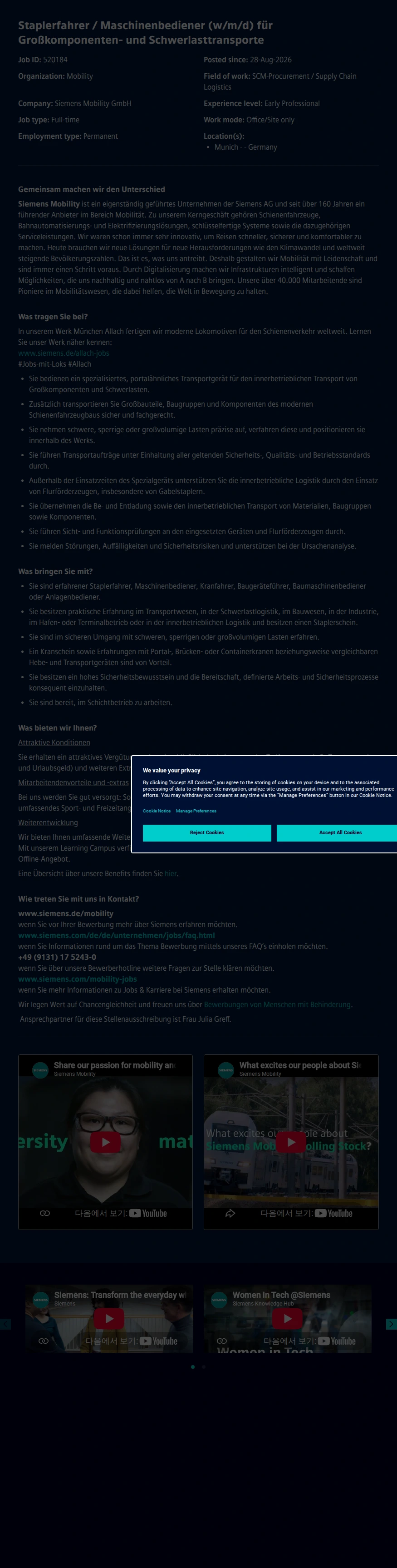 지멘스 Staplerfahrer / Maschinenbediener (w/m/d) für Großkomponenten- und Schwerlasttransporte 채용공고
