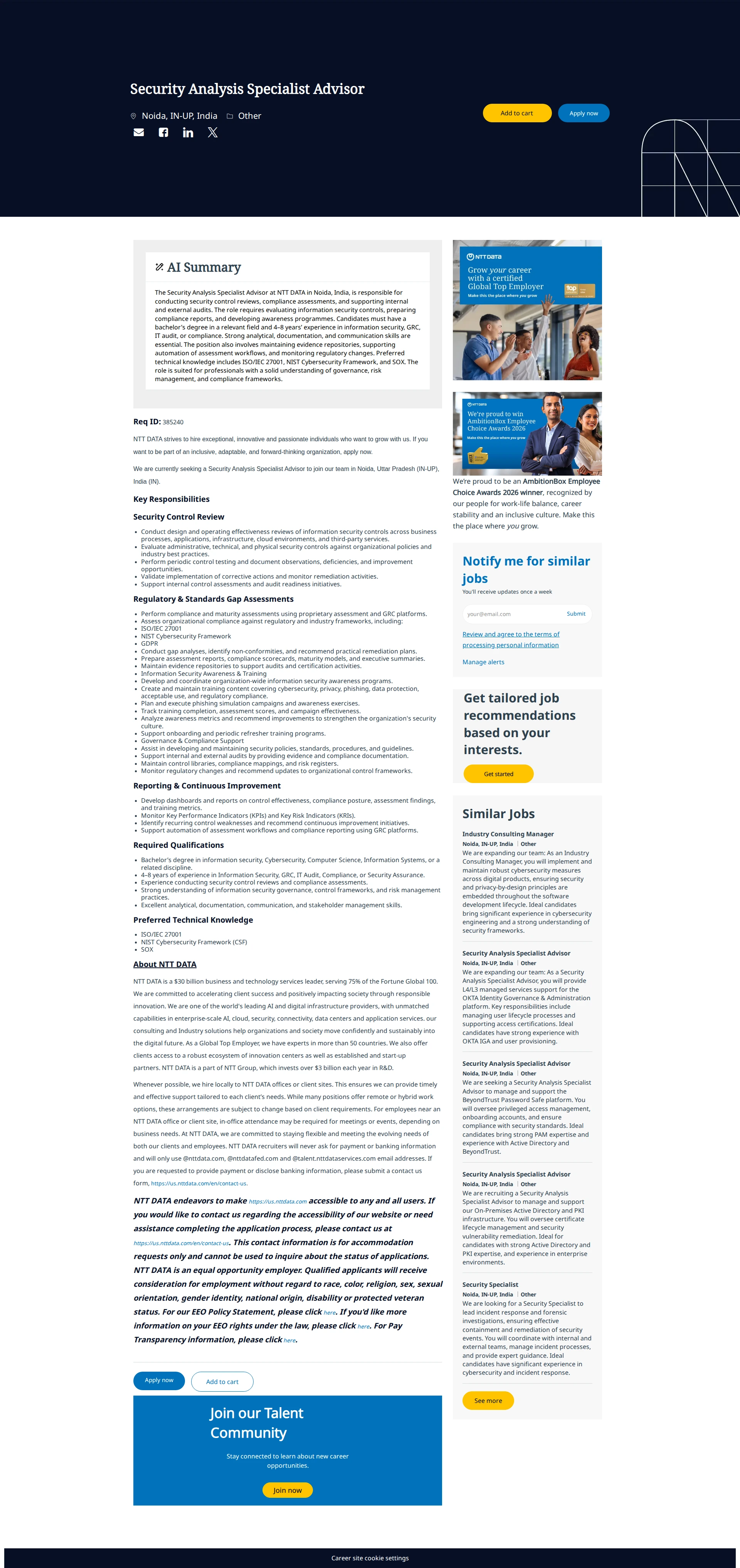 NTT데이터 Security Analysis Specialist Advisor 채용공고