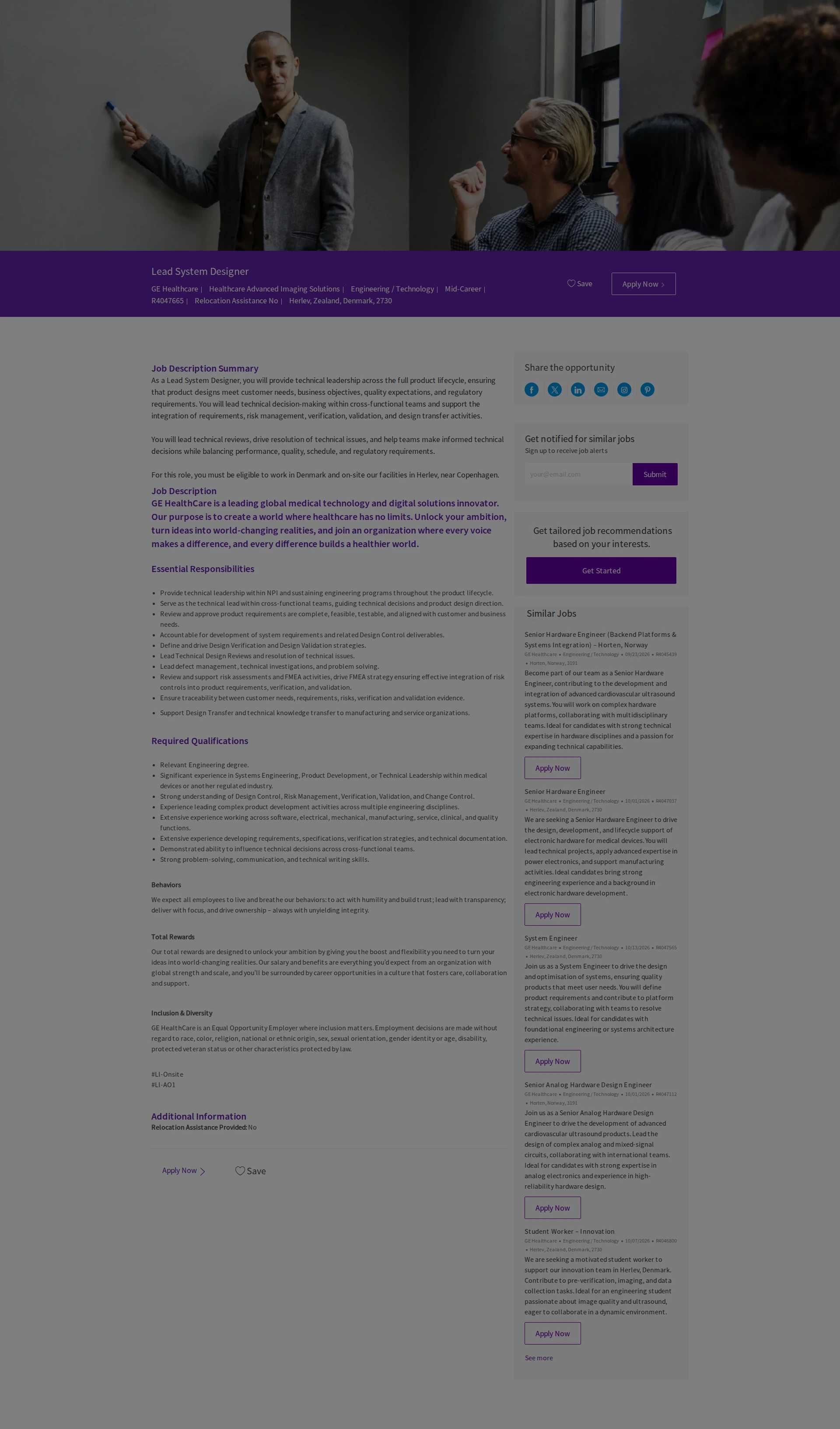 GE헬스케어 Lead System Designer 채용공고