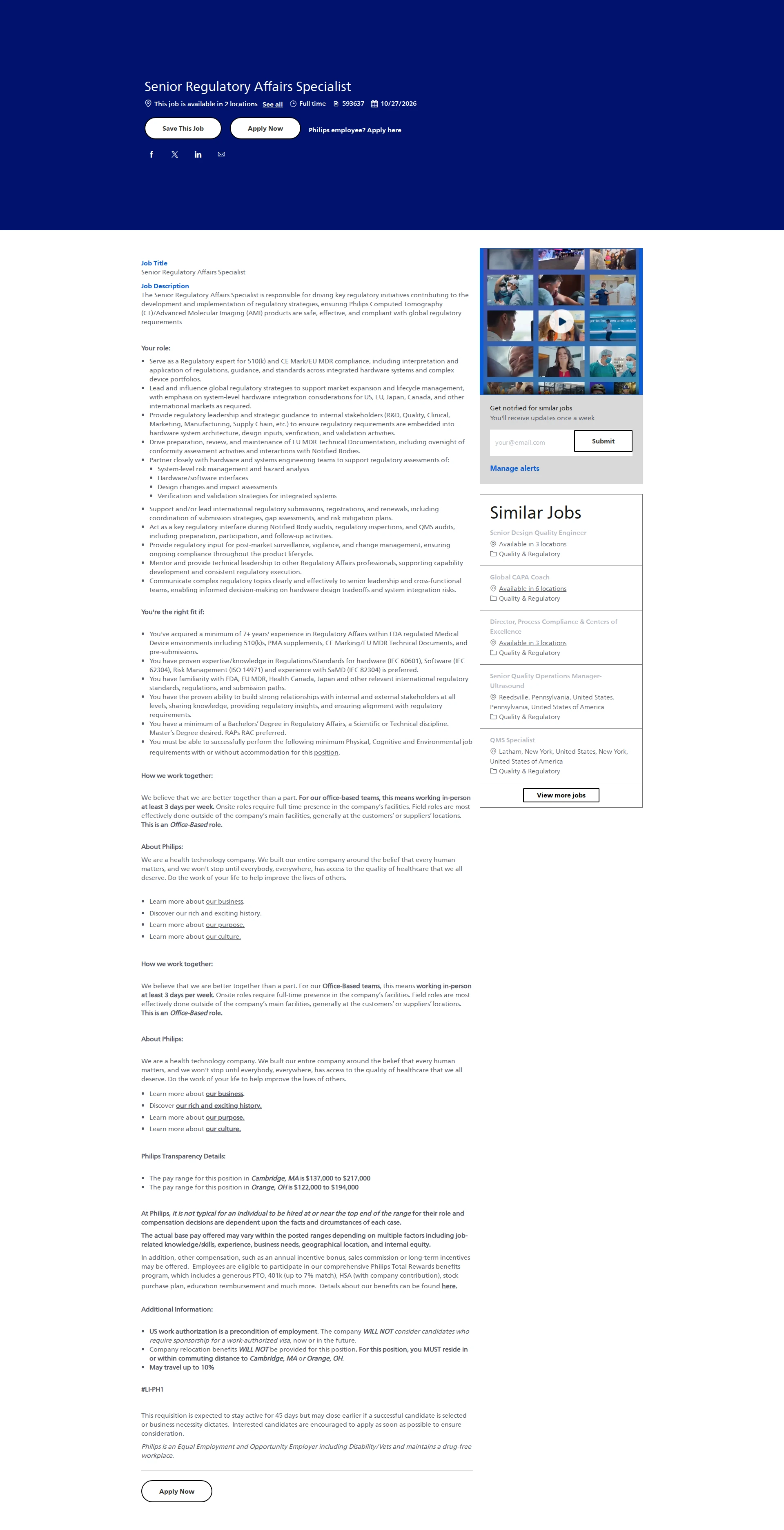 필립스 Senior Regulatory Affairs Specialist 채용공고