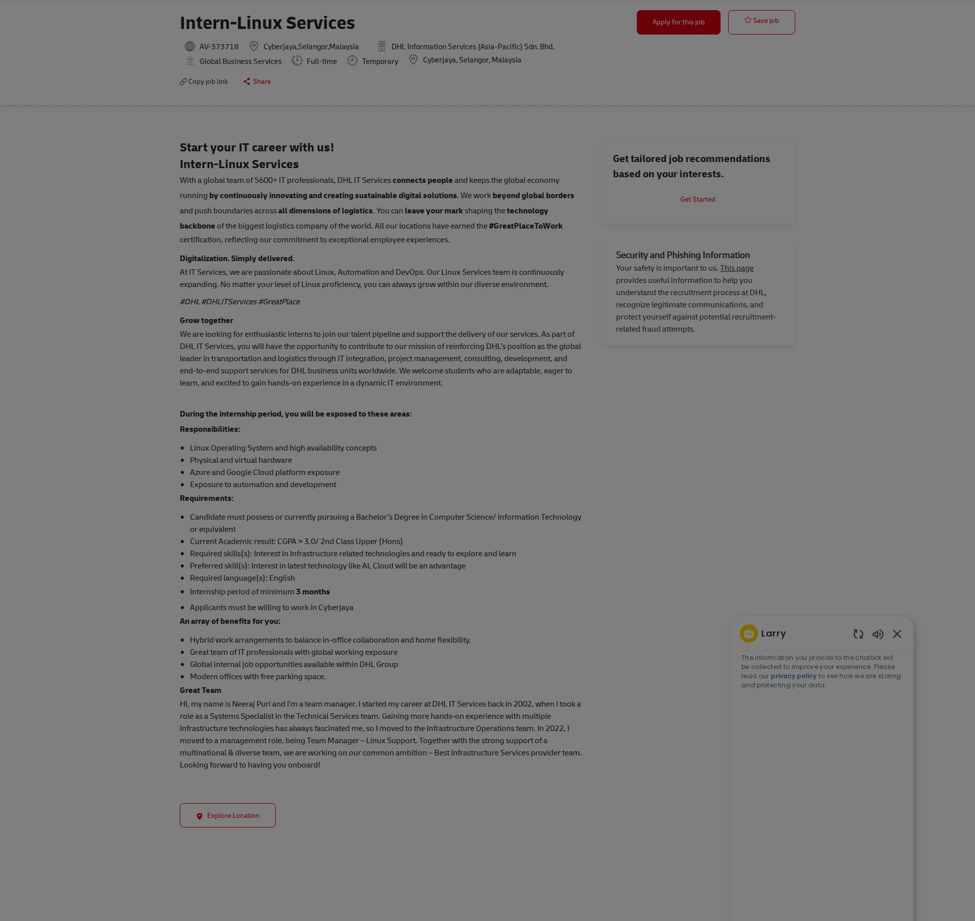 DHL Intern-Linux Services 채용공고