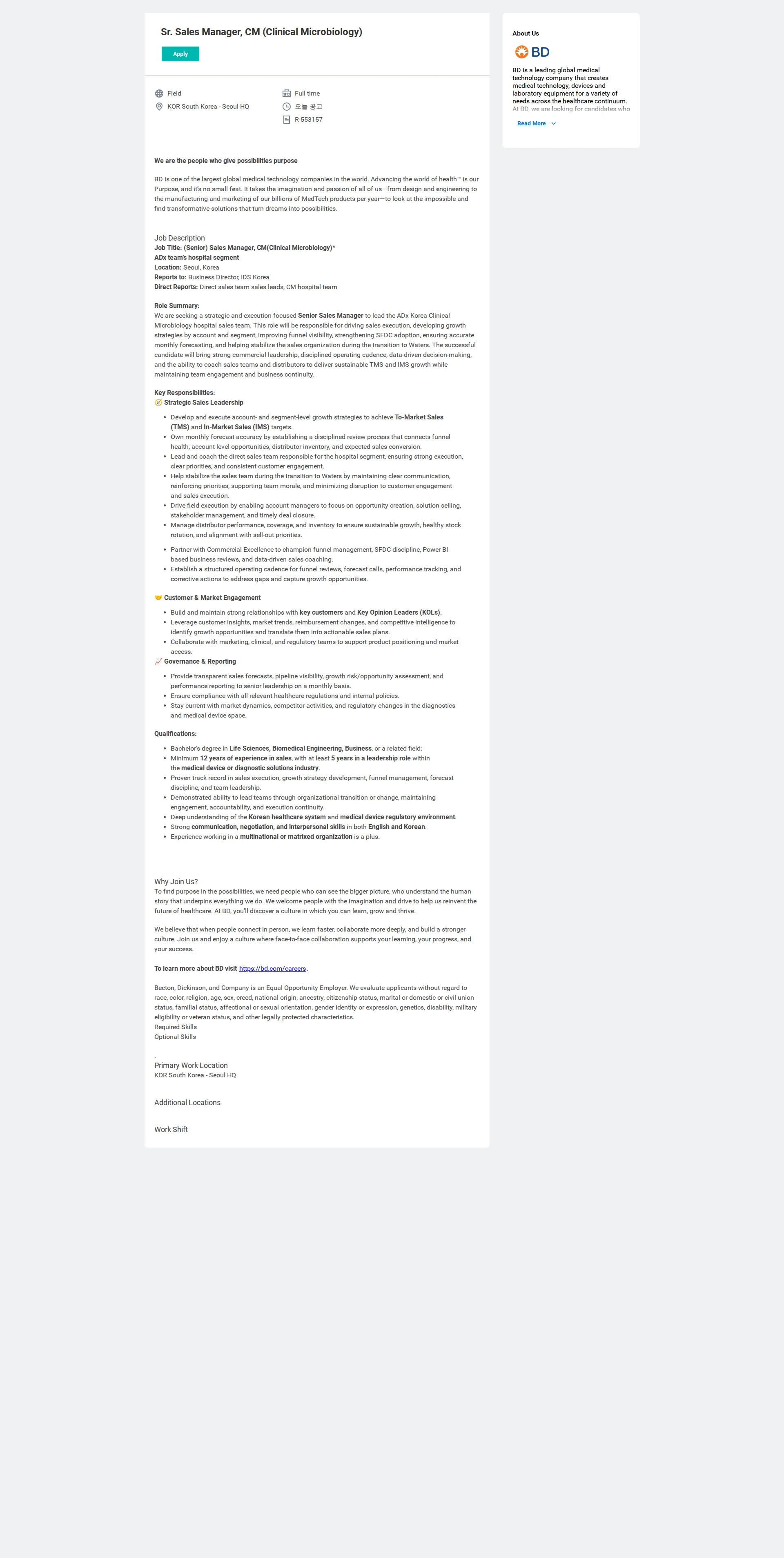 벡톤디킨슨코리아 Sr. Sales Manager, CM (Clinical Microbiology) 채용공고