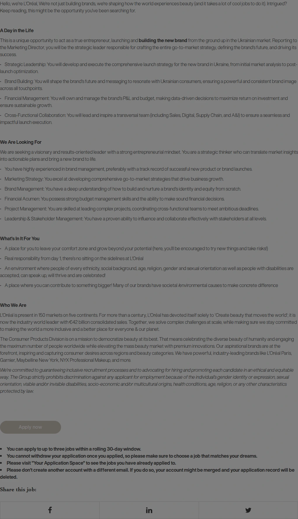 로레알(L'Oreal) Senior Brand Manager – Consumer Products Division – Kyiv, Ukraine 채용공고