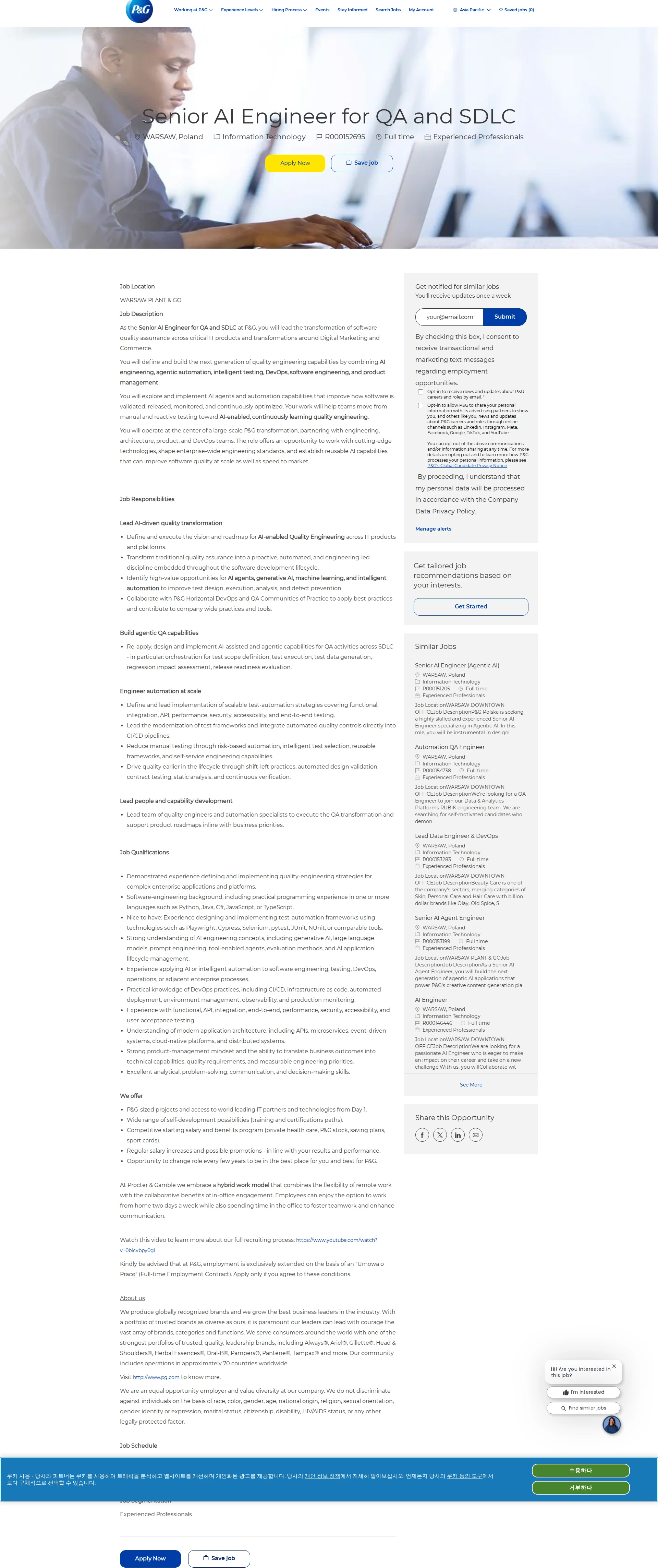 P&G Senior AI Engineer for QA and SDLC 채용공고