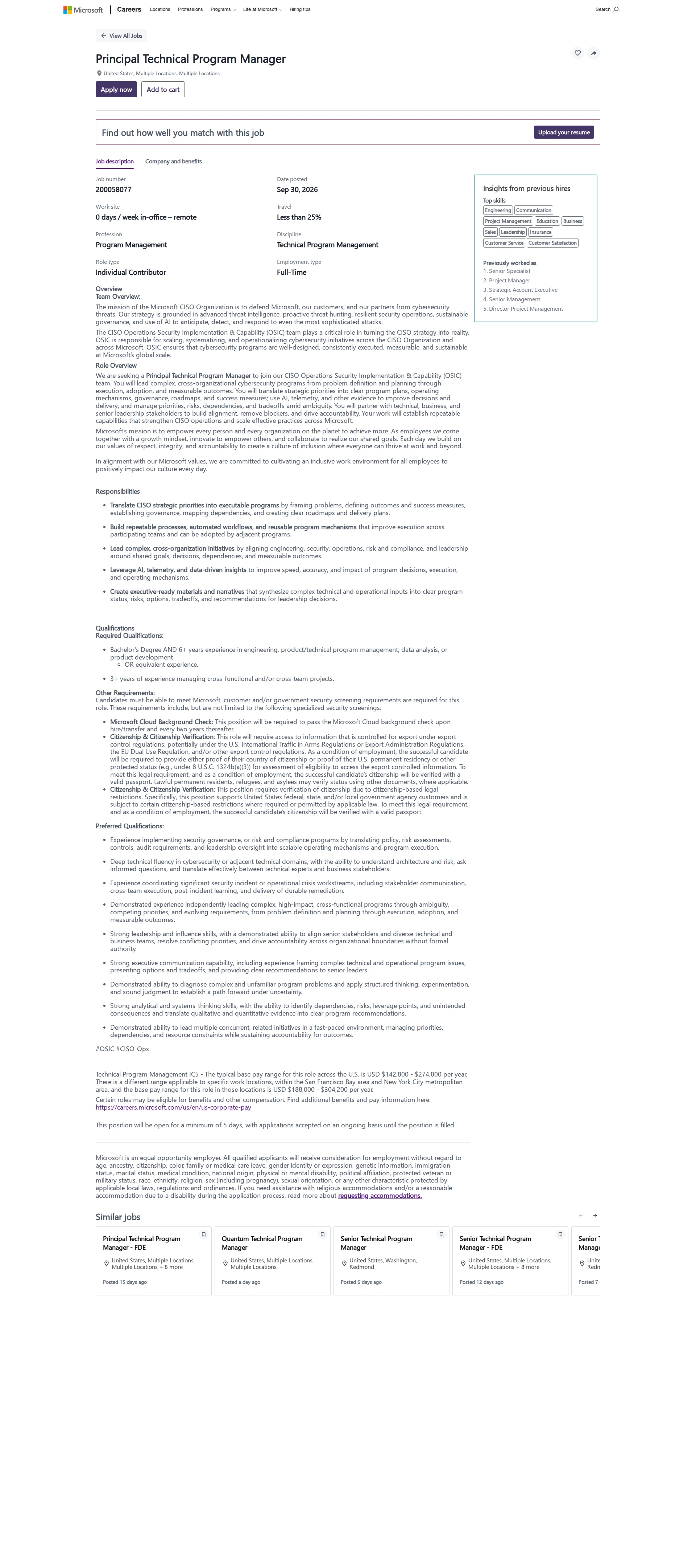 마이크로소프트(Microsoft) Principal Technical Program Manager 채용공고