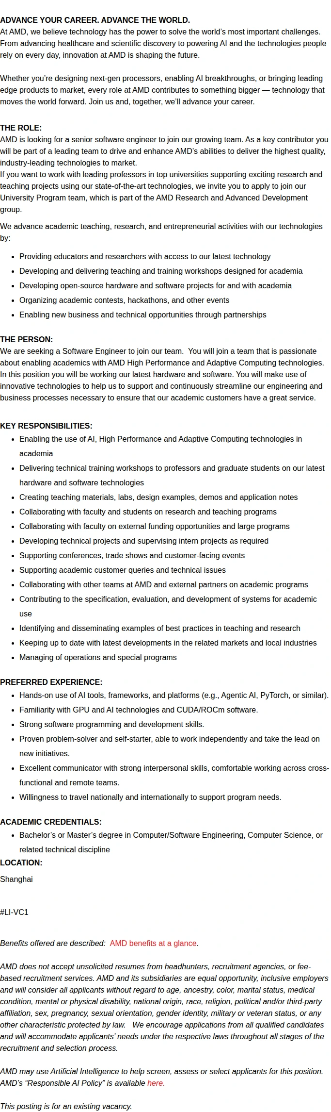 AMD Sr. Software Development Engineer 채용공고