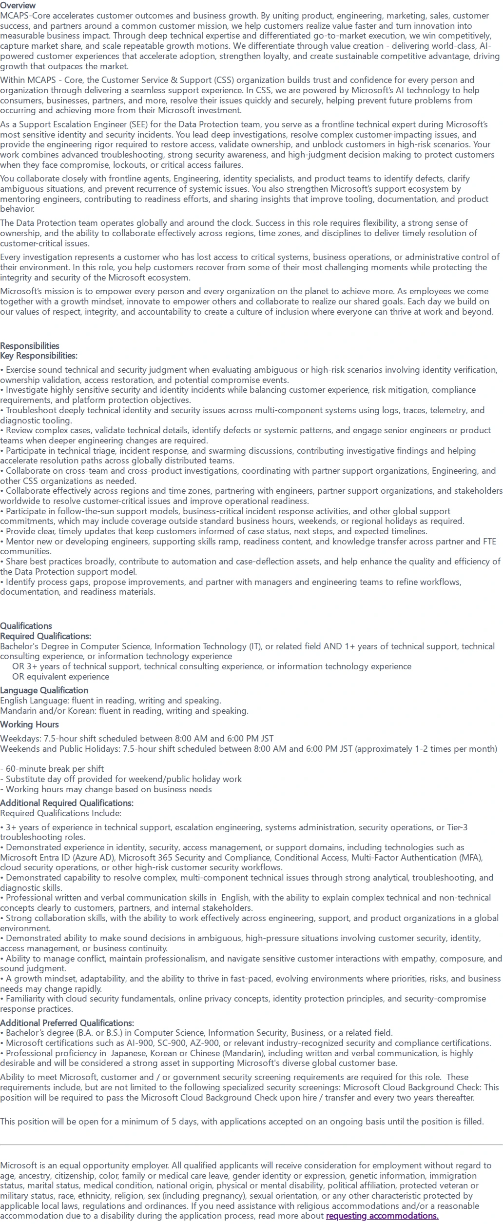 마이크로소프트(Microsoft) Sr. Technical Support Engineer, Global English 채용공고