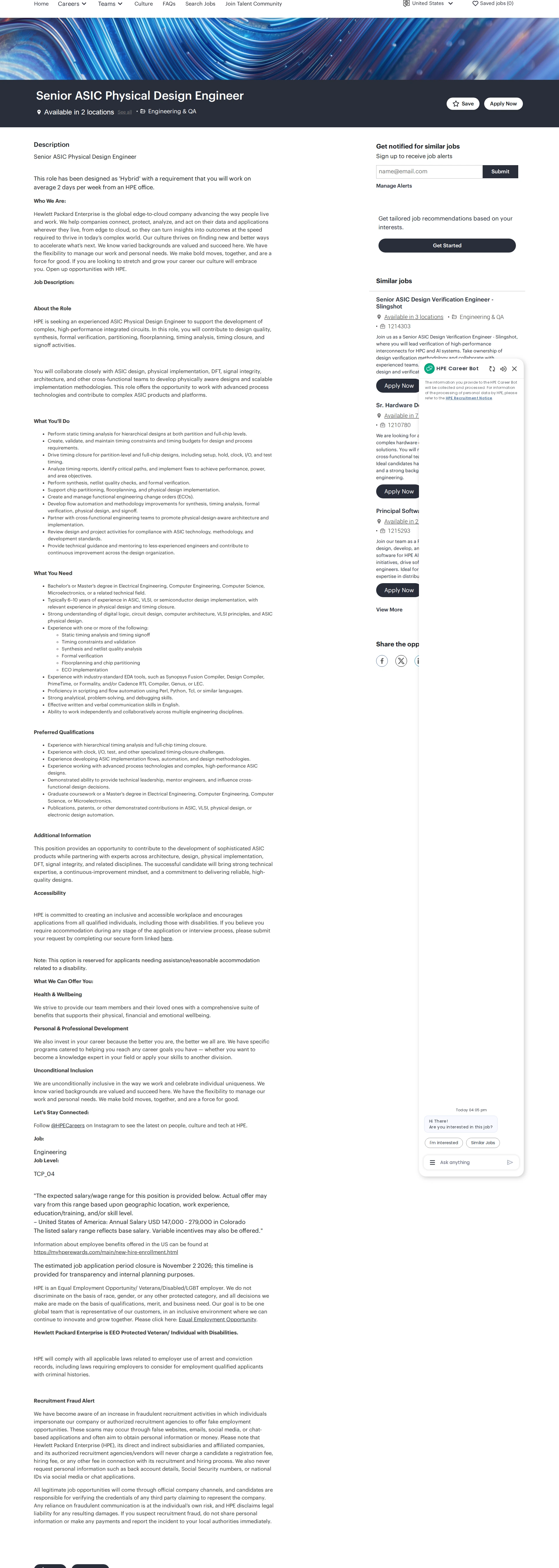 HP Senior ASIC Physical Design Engineer 채용공고