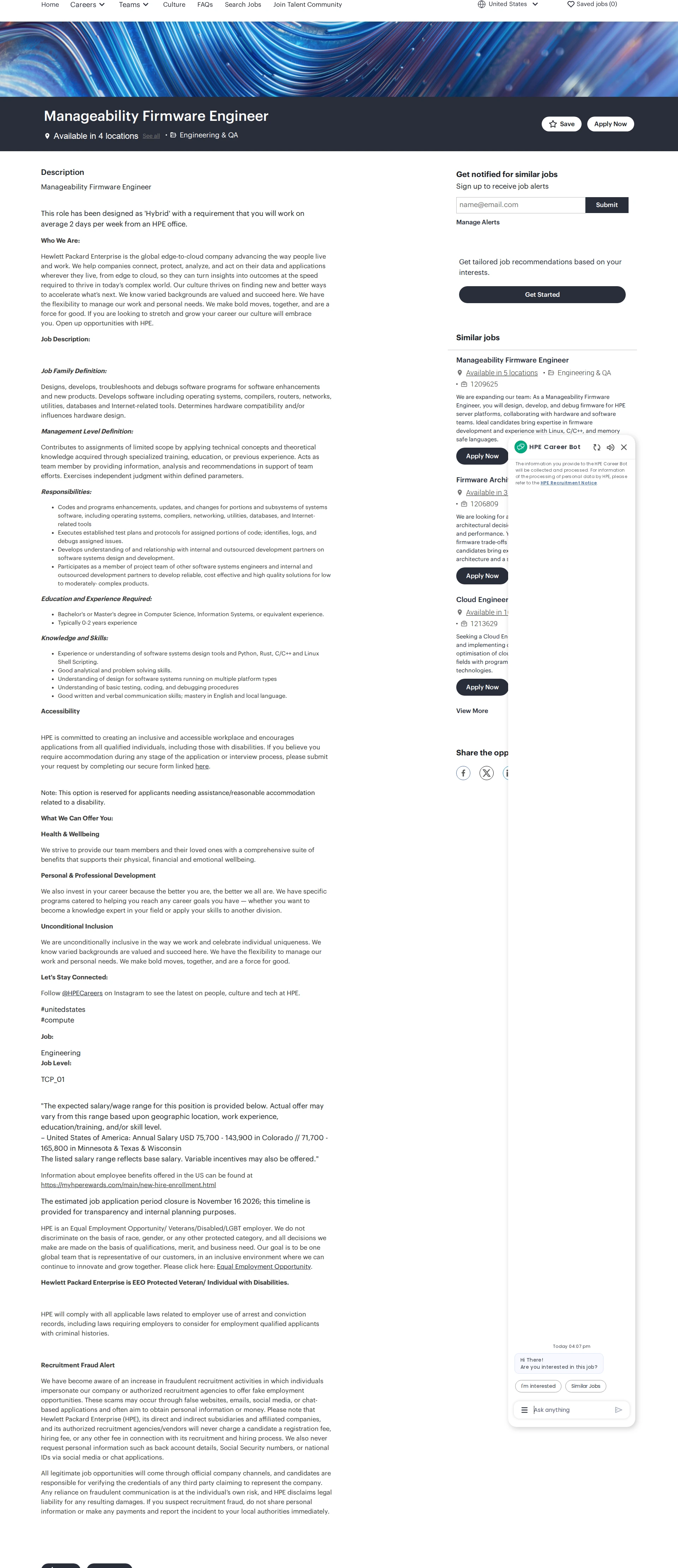 HP Manageability Firmware Engineer 채용공고