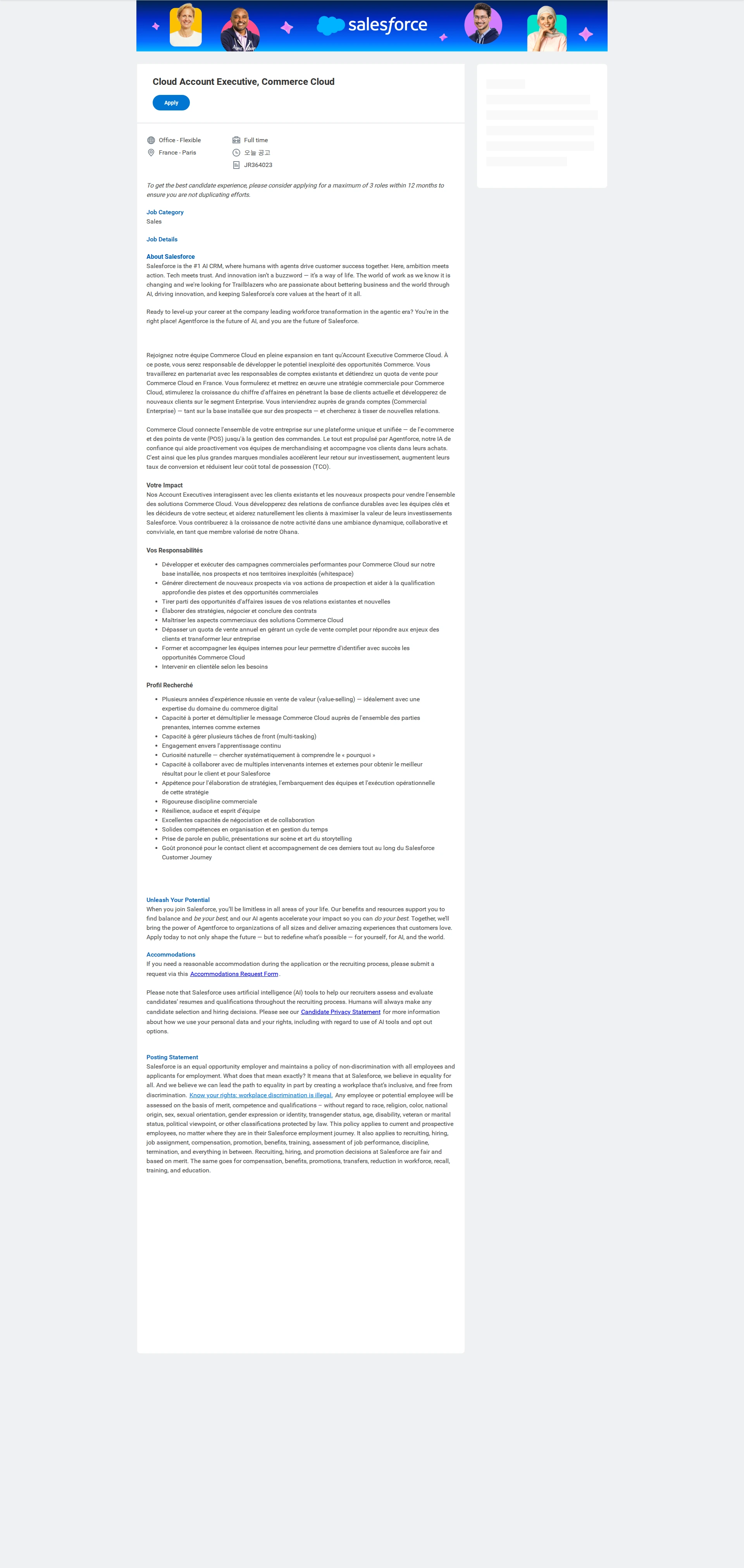 Salesforce Cloud Account Executive, Commerce Cloud 채용공고