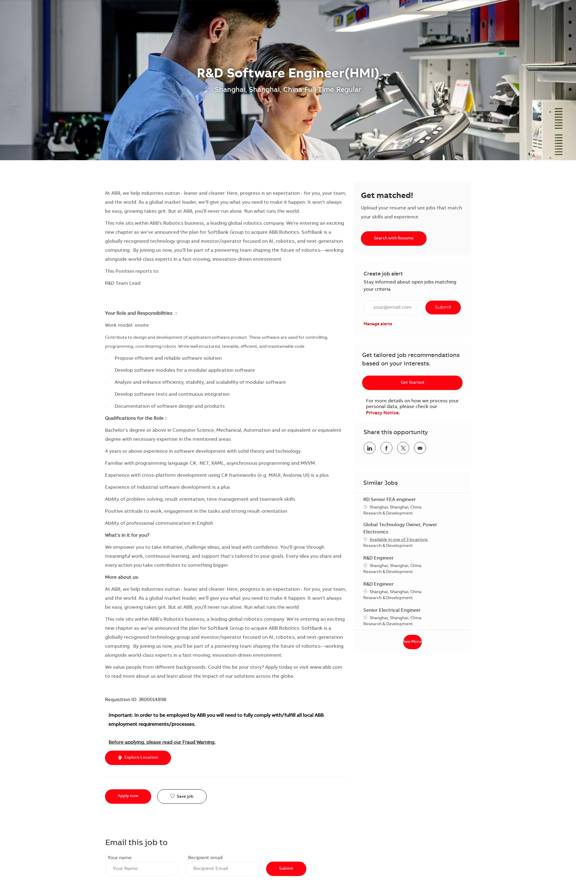 ABB코리아 R&D Software Engineer(HMI) 채용공고