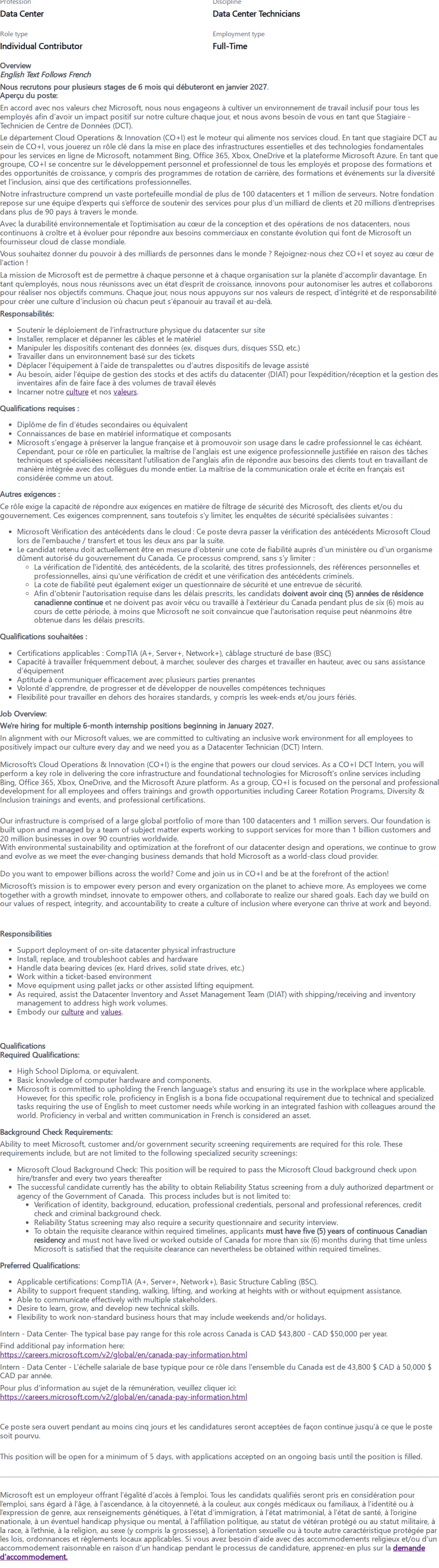 마이크로소프트(Microsoft) Stagiaire - Technicien de Centre de Données (TI) / Datacenter Technician - Intern (IT) 채용공고