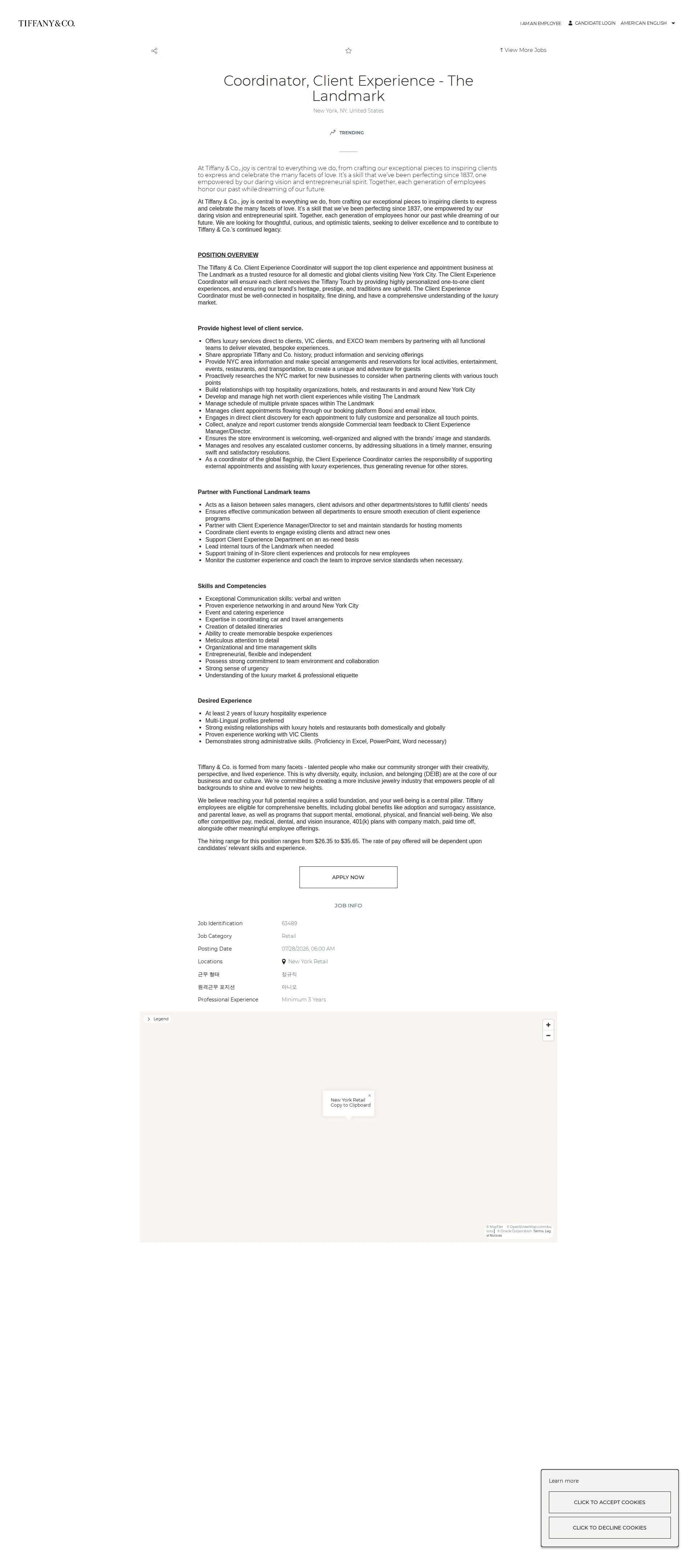 티파니앤코 Coordinator, Client Experience - The Landmark 채용공고