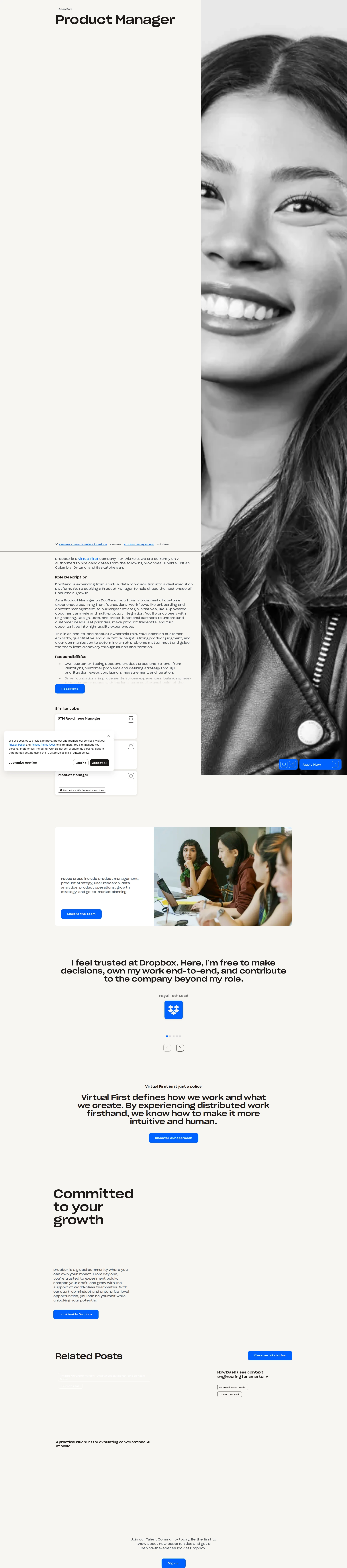 에쓰티케이 Product Manager 채용공고