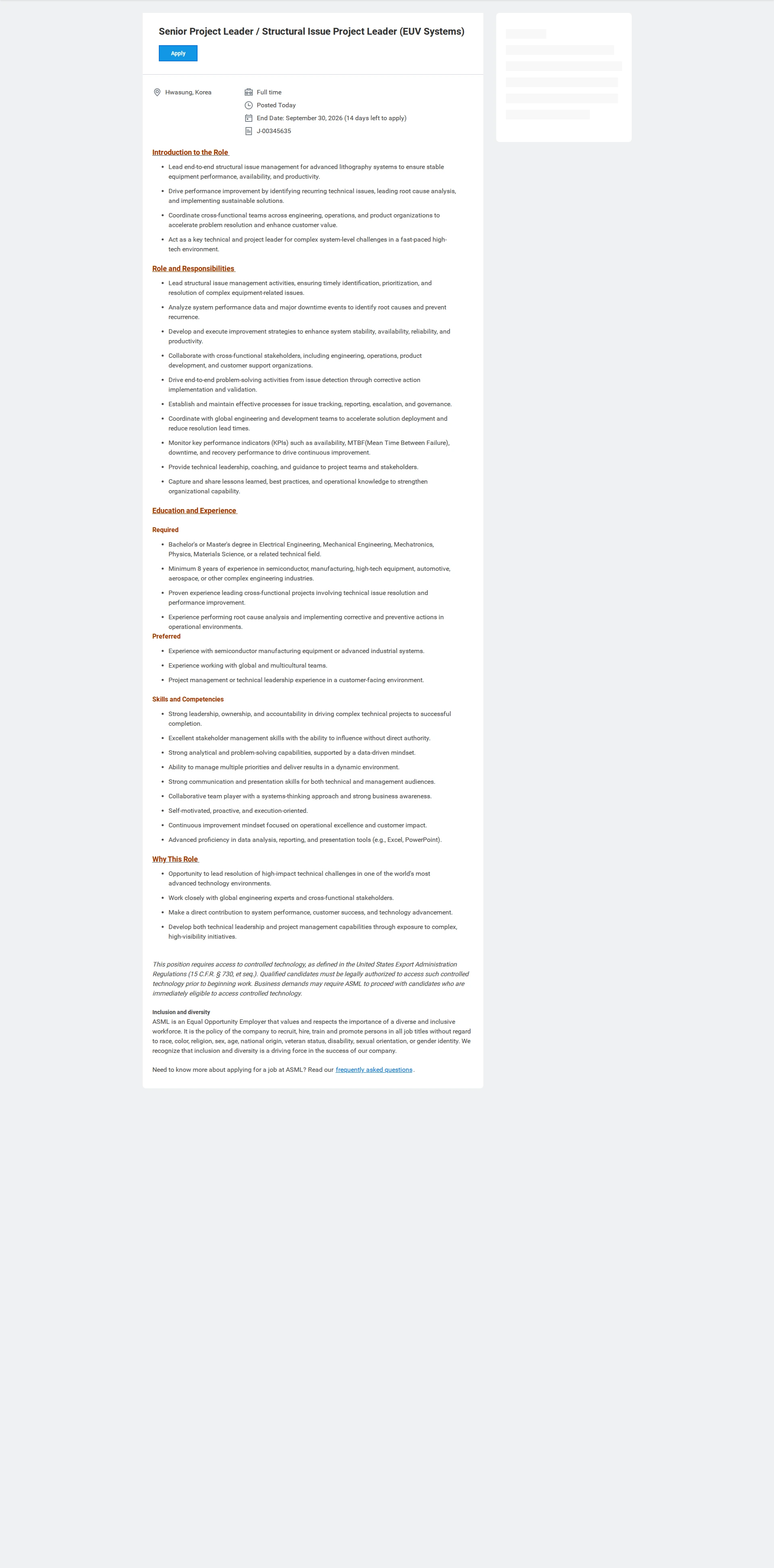 ASML Senior Project Leader / Structural Issue Project Leader (EUV Systems) 채용공고