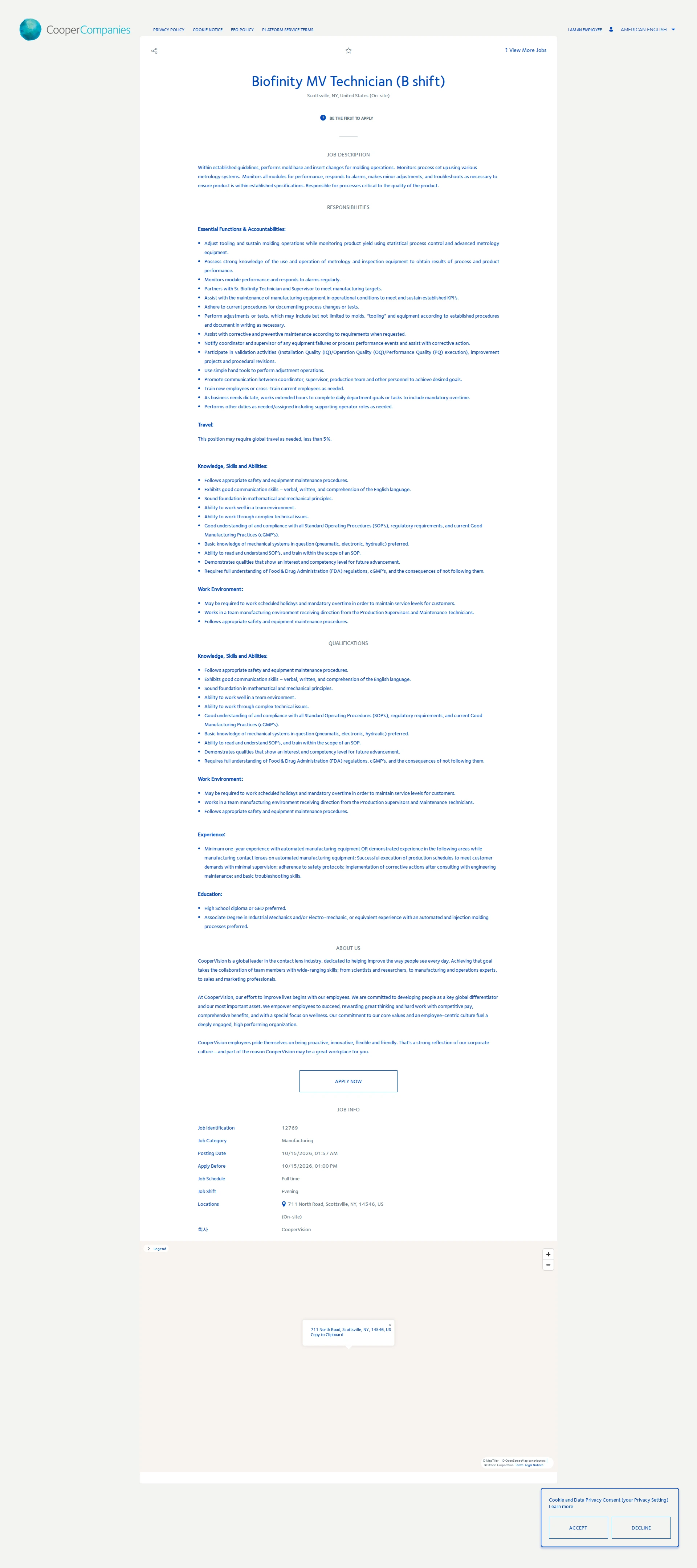 쿠퍼비전코리아 Biofinity MV Technician (B shift) 채용공고