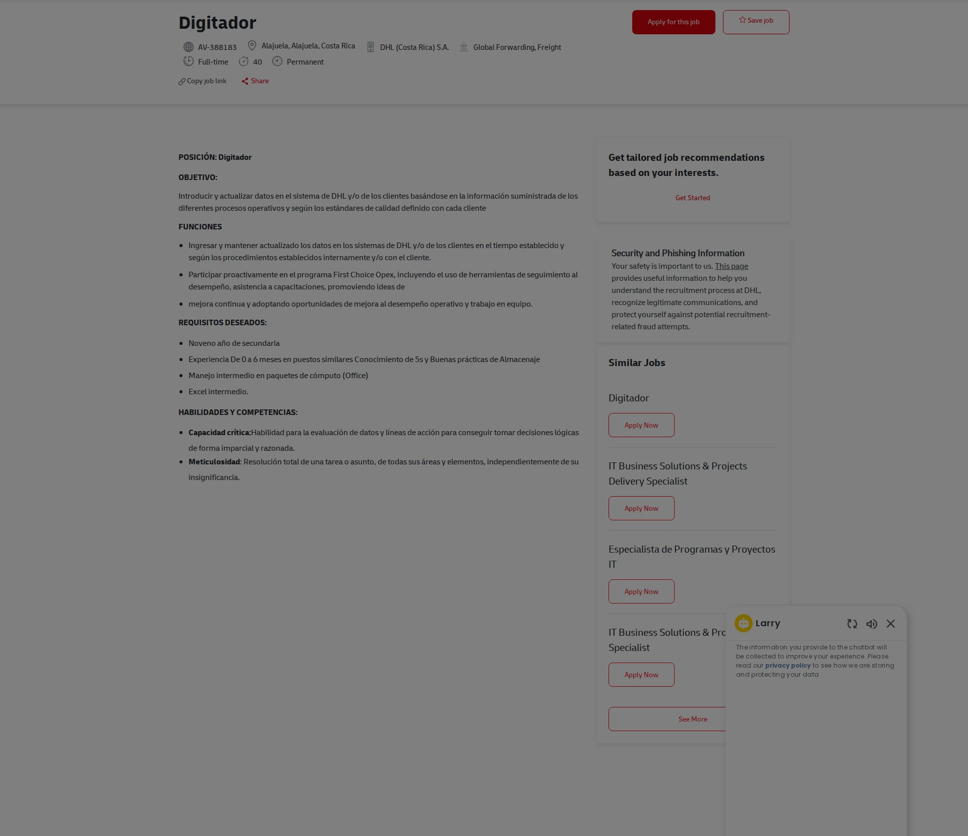 DHL Digitador 채용공고