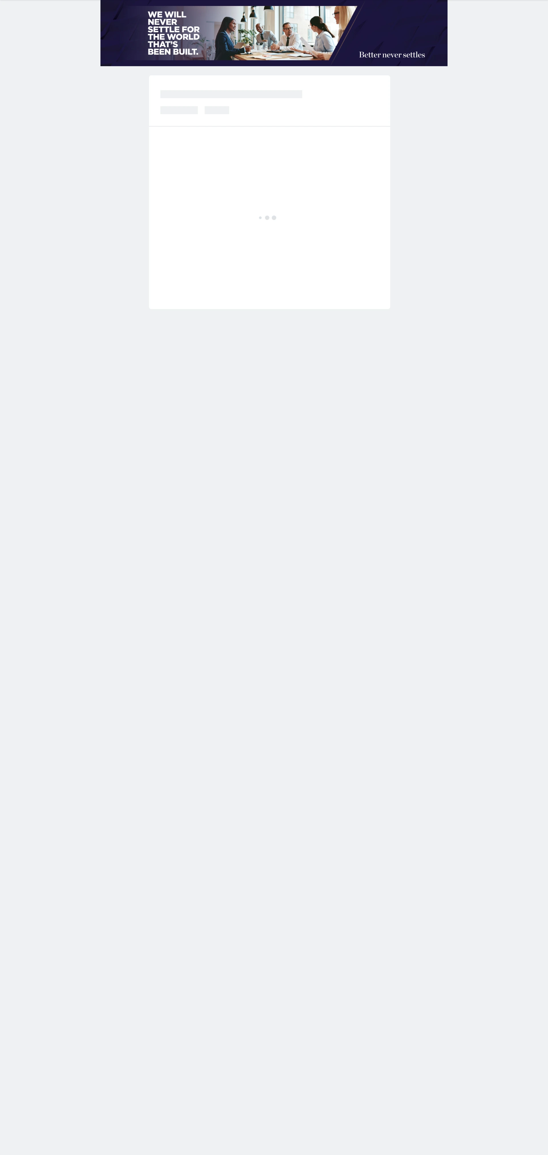 쿠시먼앤드웨이크필드 Portfolio Administration Coordinator 채용공고