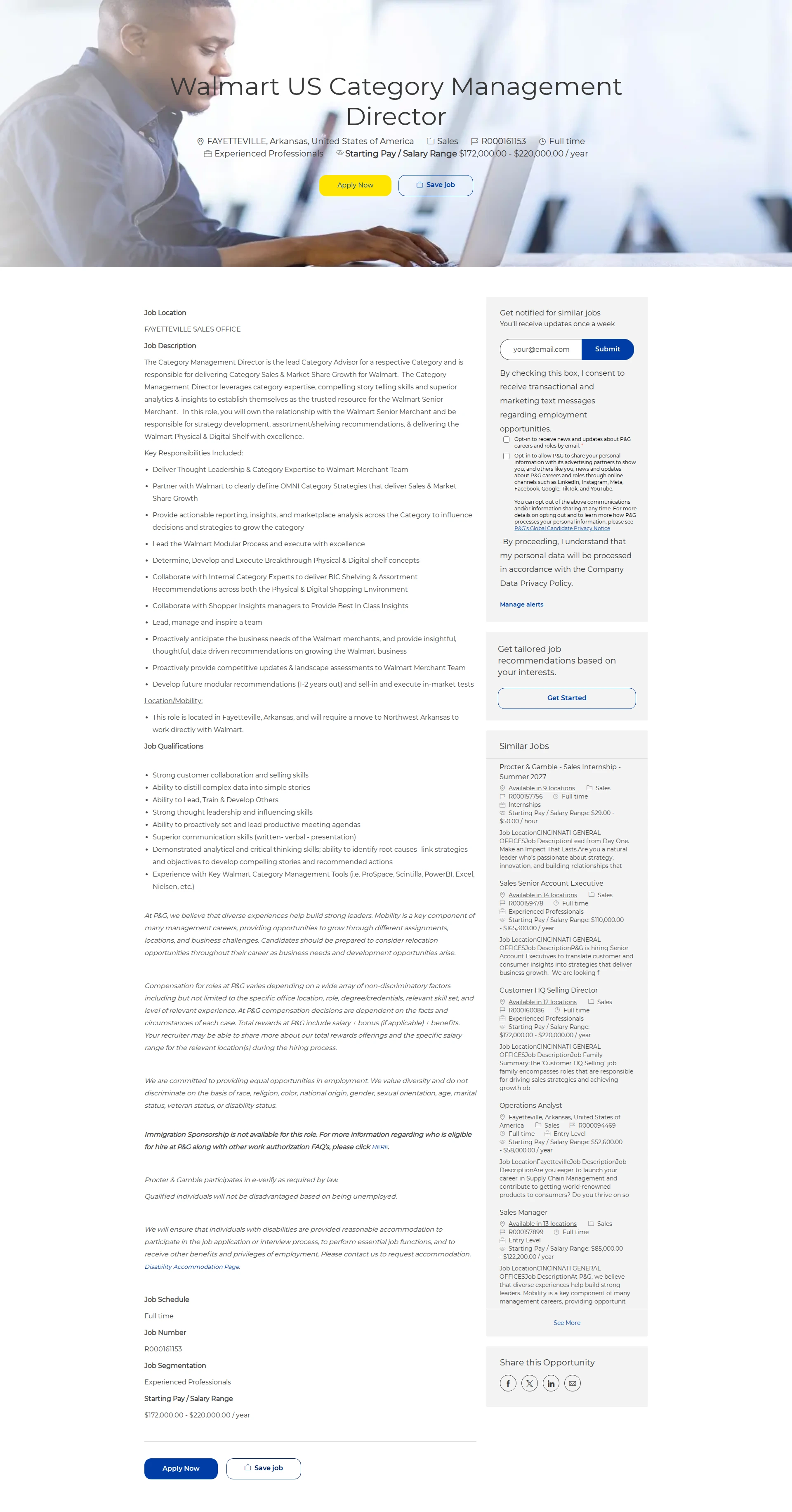 P&G Walmart US Category Management Director 채용공고