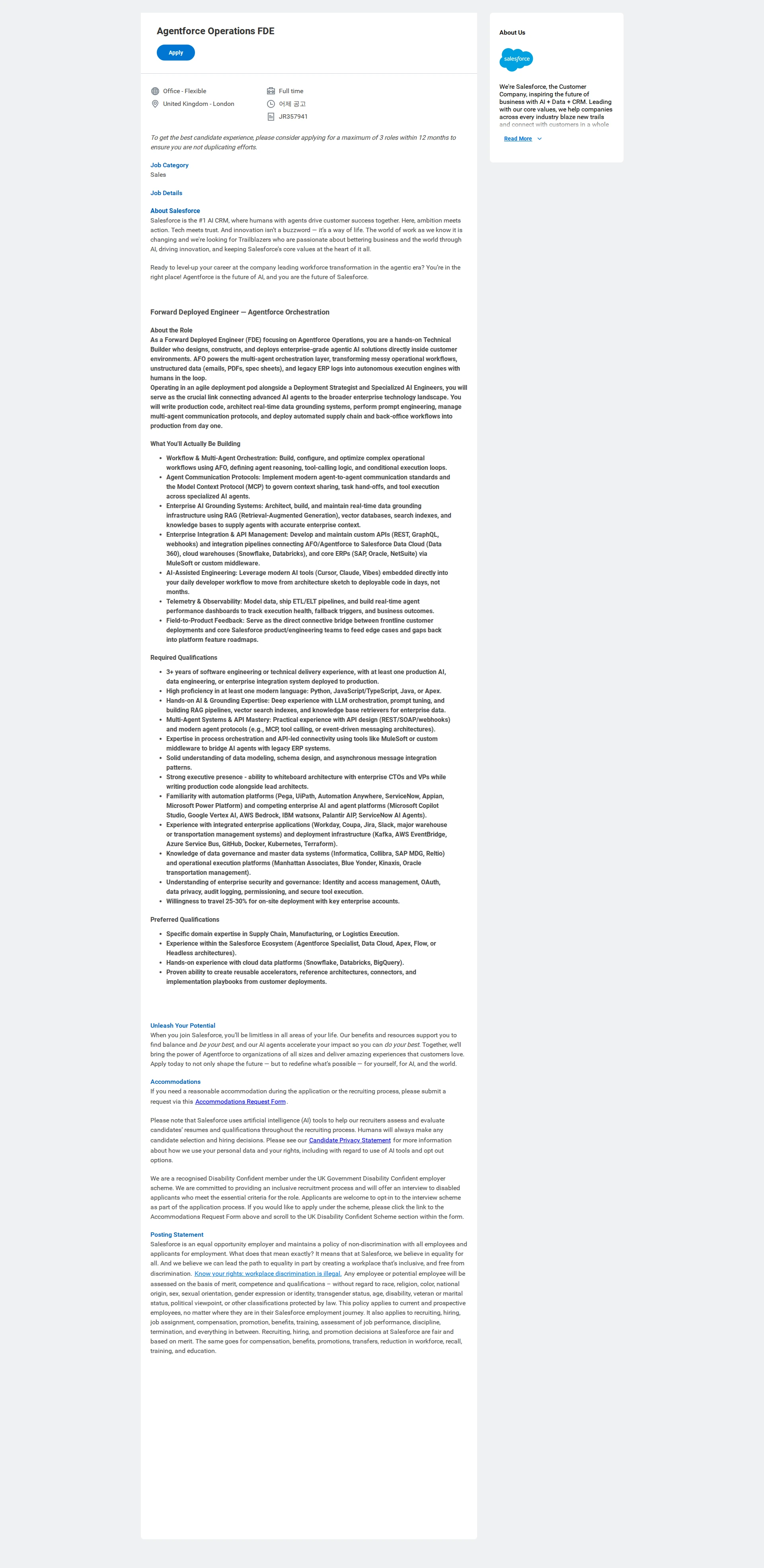 Salesforce Agentforce Operations FDE 채용공고