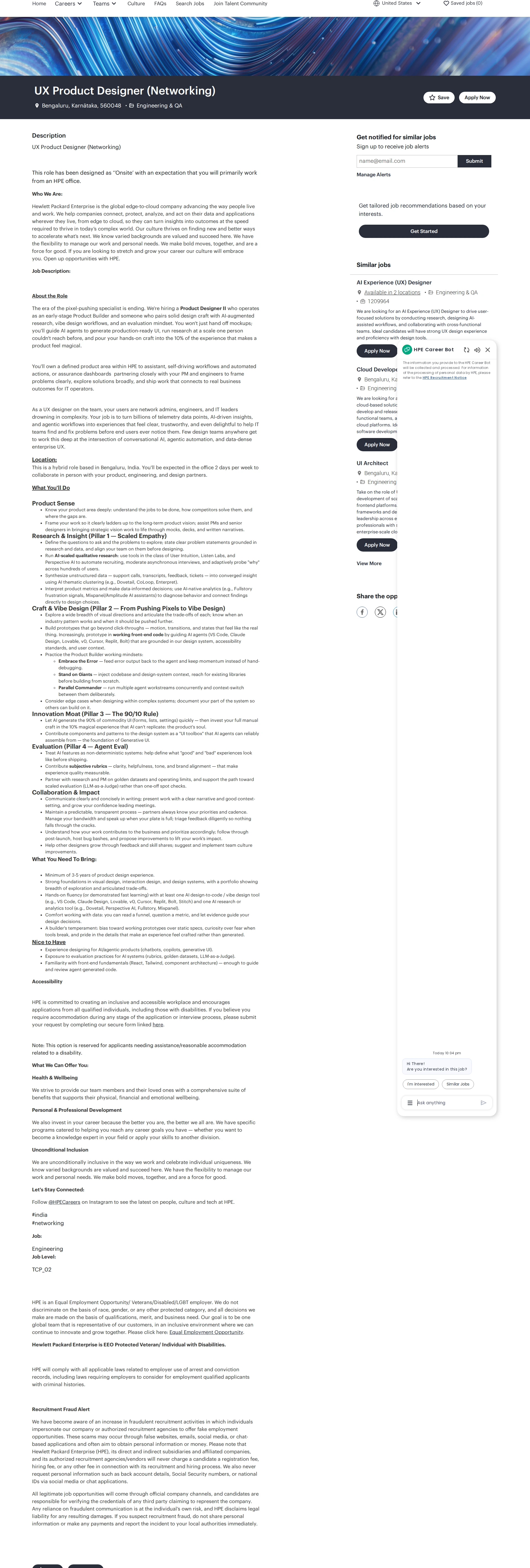 HP UX Product Designer (Networking) 채용공고