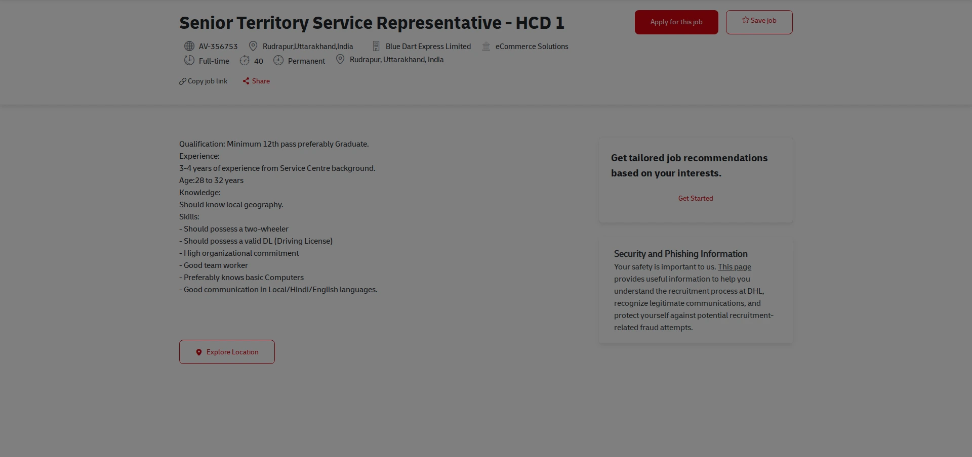 DHL Senior Territory Service Representative - HCD 1 채용공고