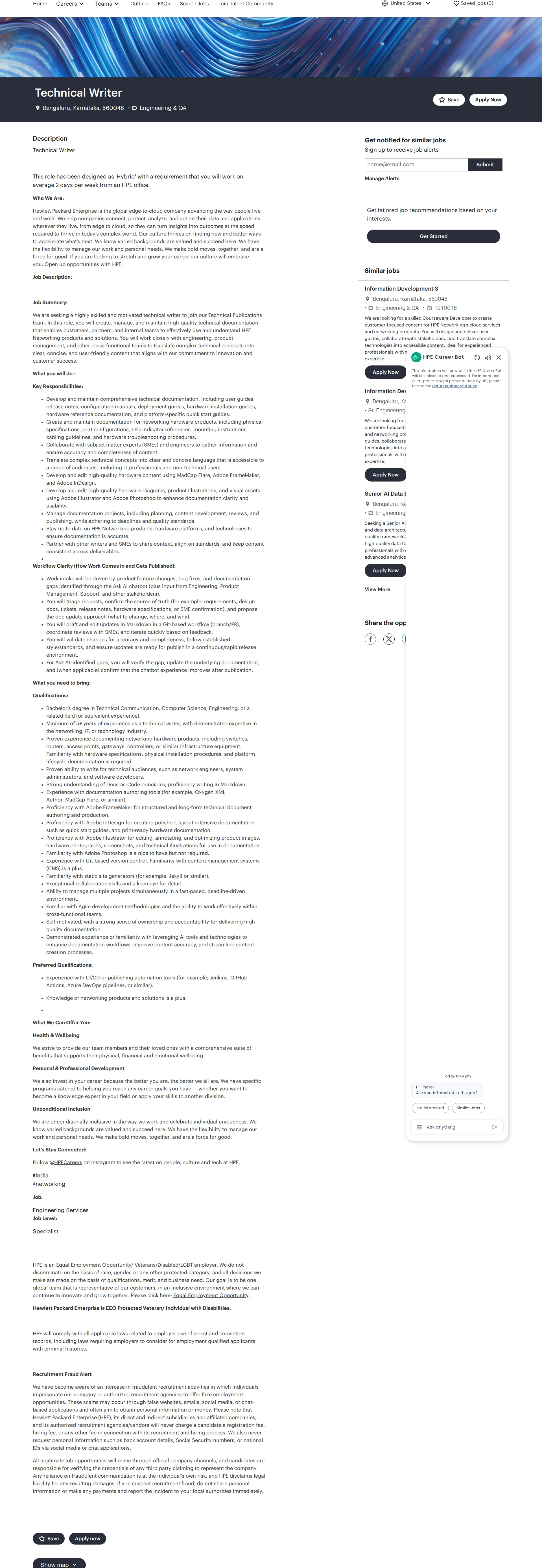 HP Technical Writer 채용공고