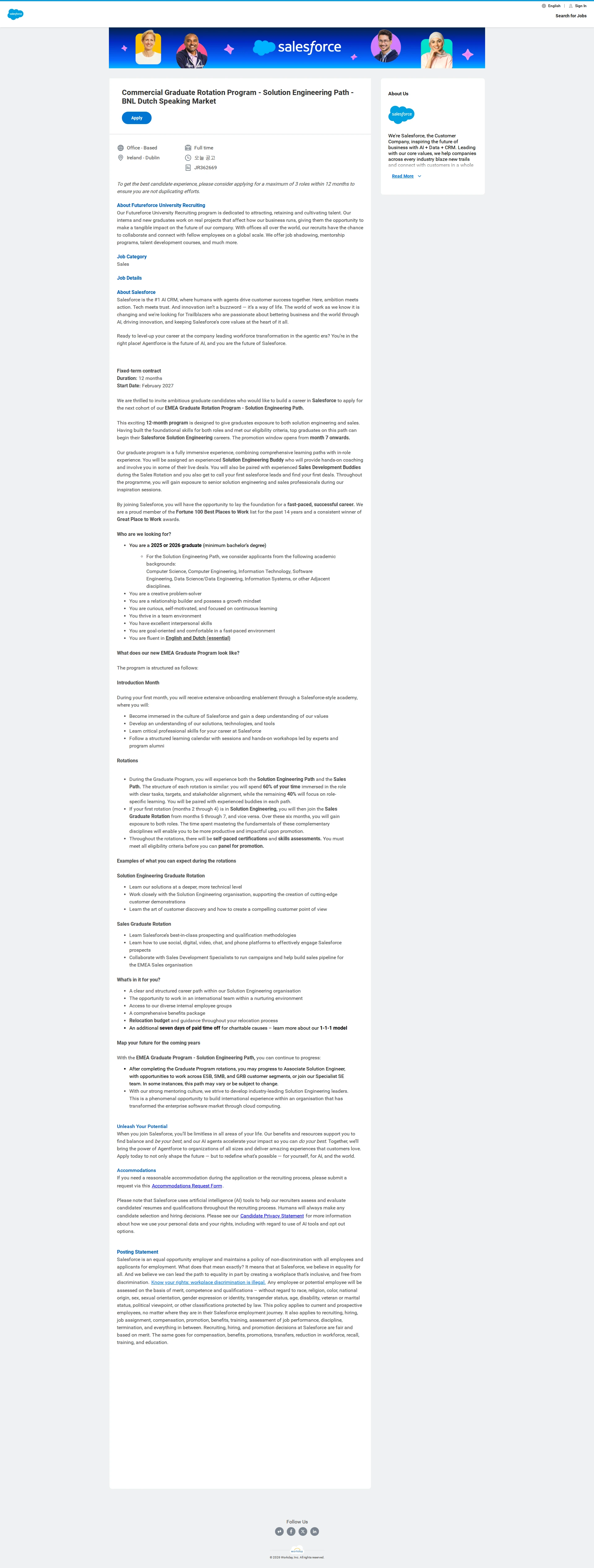 Salesforce Commercial Graduate Rotation Program - Solution Engineering Path - BNL Dutch Speaking Market 채용공고