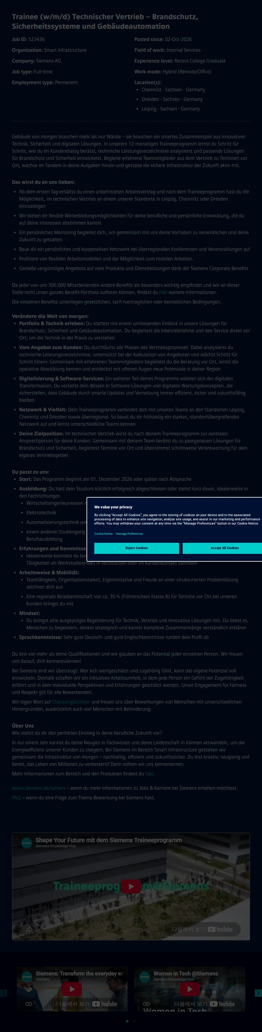 지멘스 Trainee (w/m/d) Technischer Vertrieb – Brandschutz, Sicherheitssysteme und Gebäudeautomation 채용공고