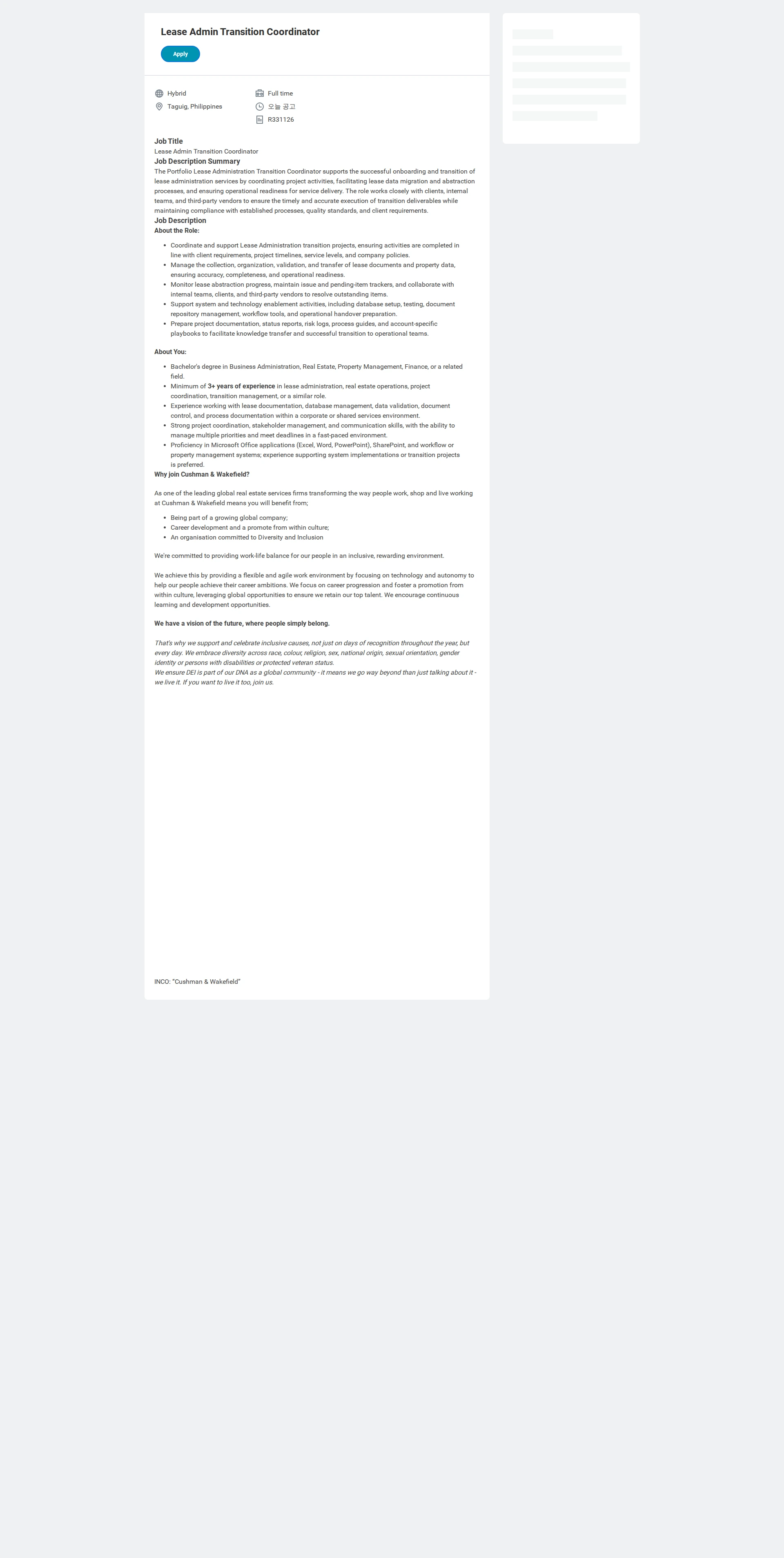 쿠시먼앤드웨이크필드 Lease Admin Transition Coordinator 채용공고